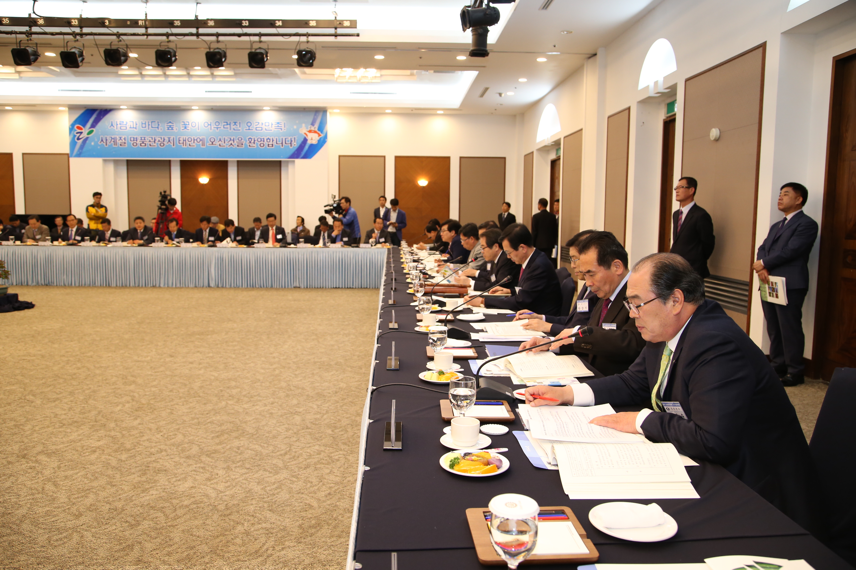 2015.04.15. 전국 농어촌지역 군수협의회 황정수 무주군수 정책 건의