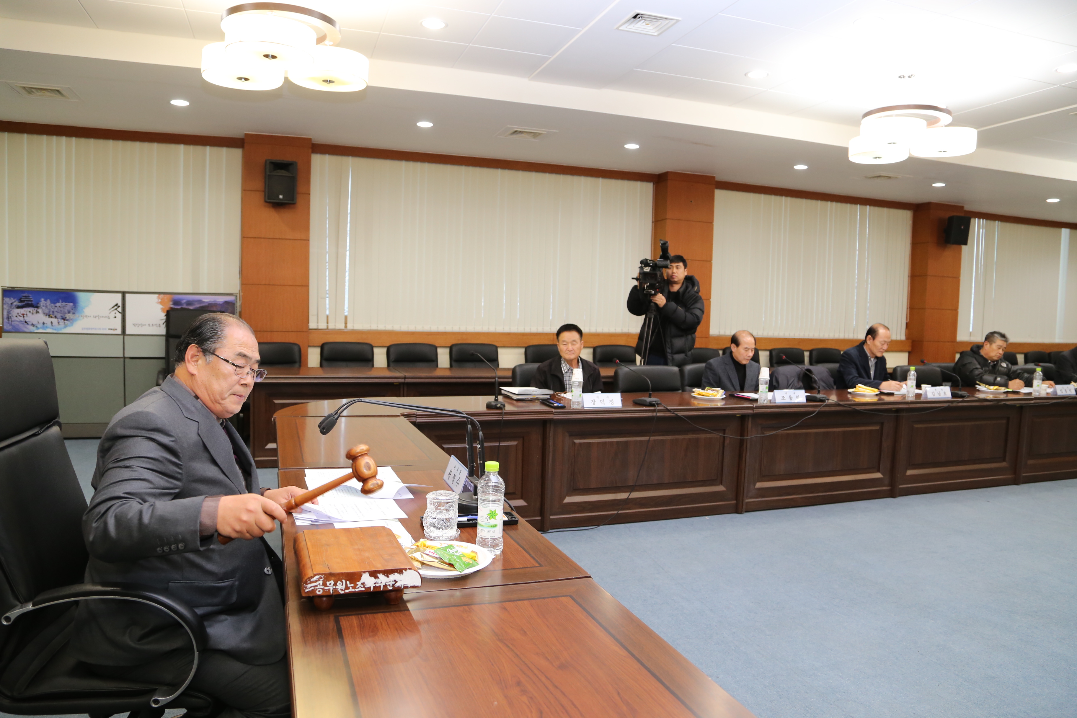 2015.12.16. 무주군 교육발전 장학재단 이사회