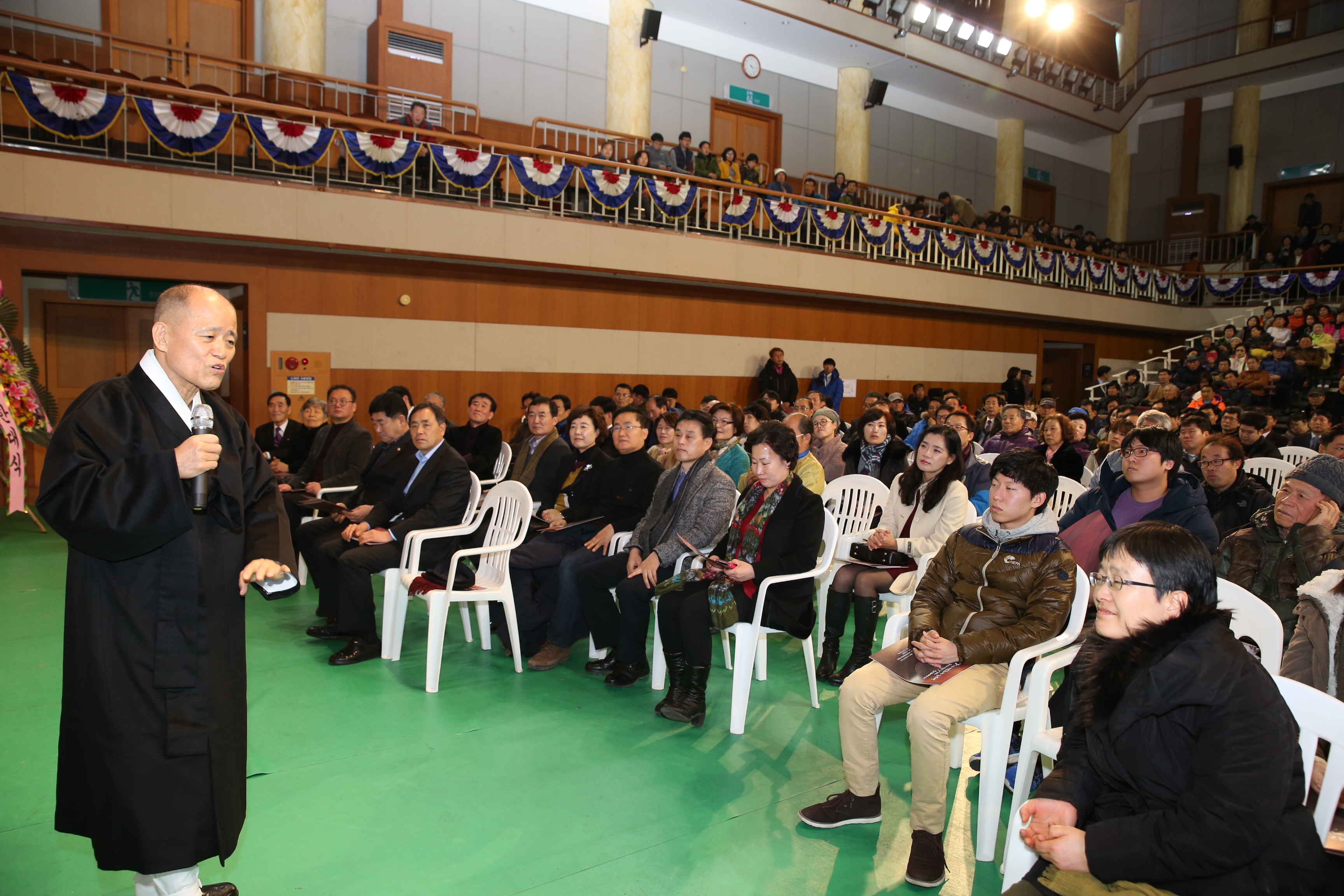 2015.12.22. 명사전문가초청 happy 365 문화행사(도올 김용옥)