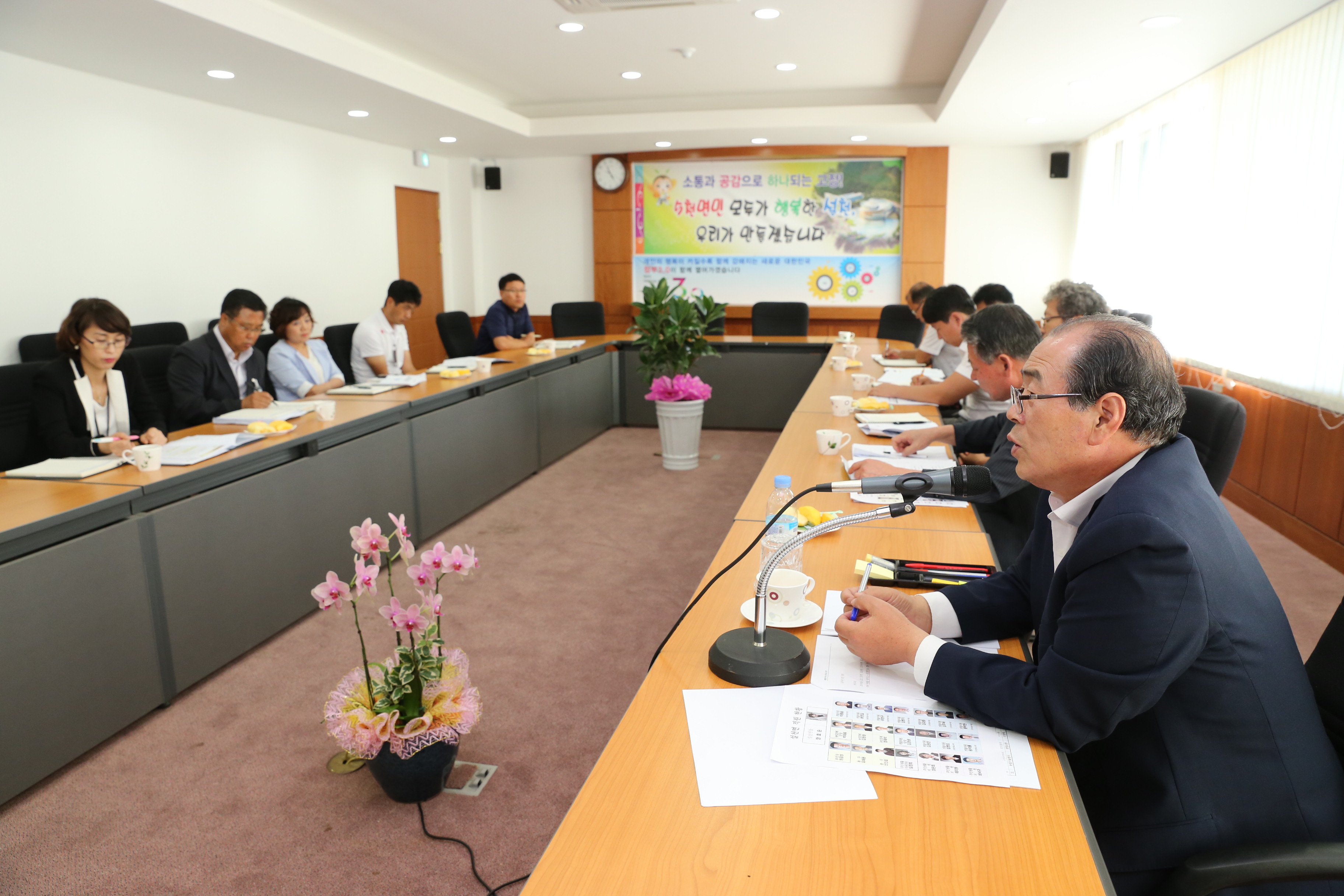 2014.09.01. 설천면 직원 간담회