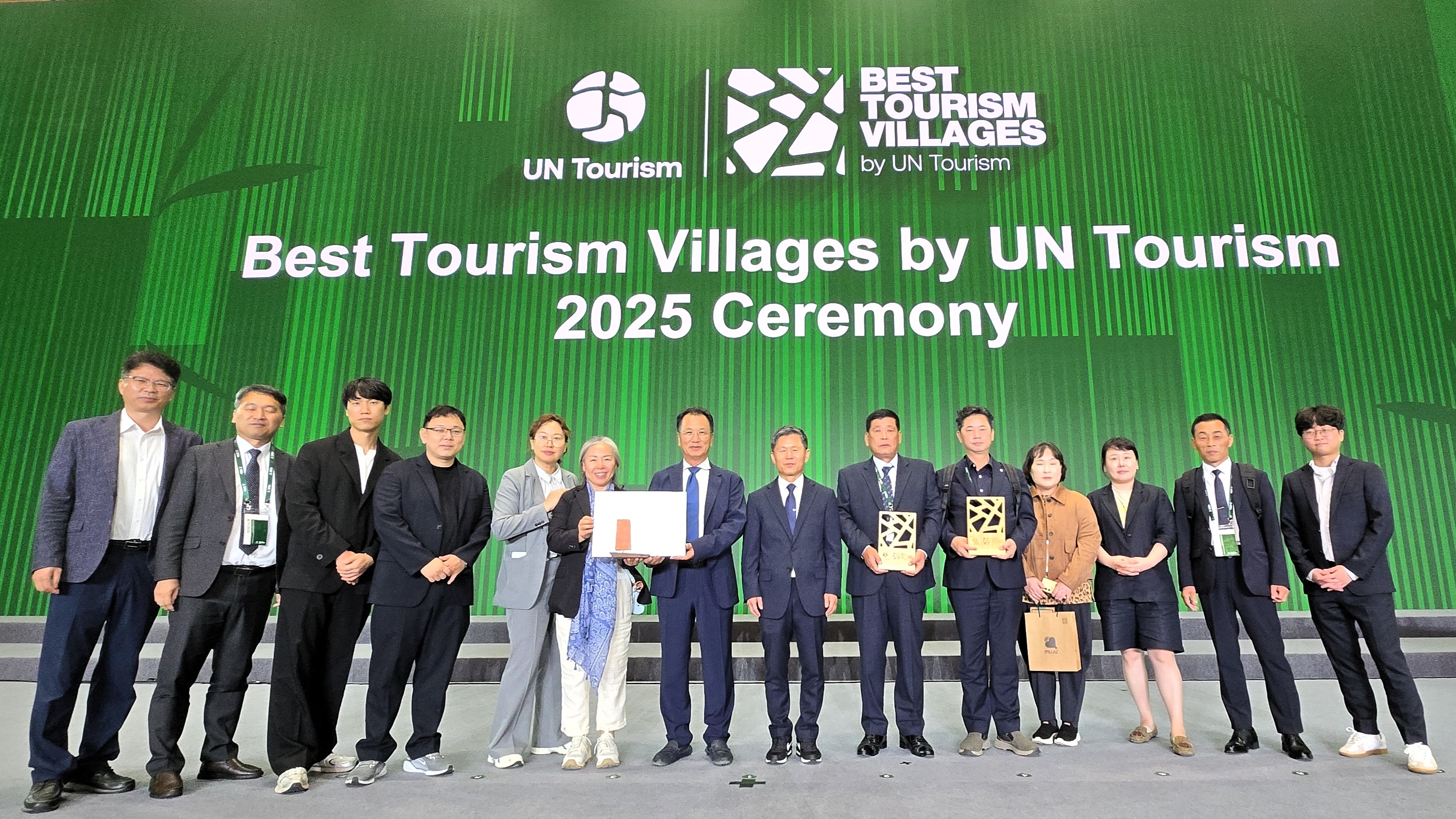 2025.10.17. UN Tourism 최우수 관광마을 무주군 무주읍 선정