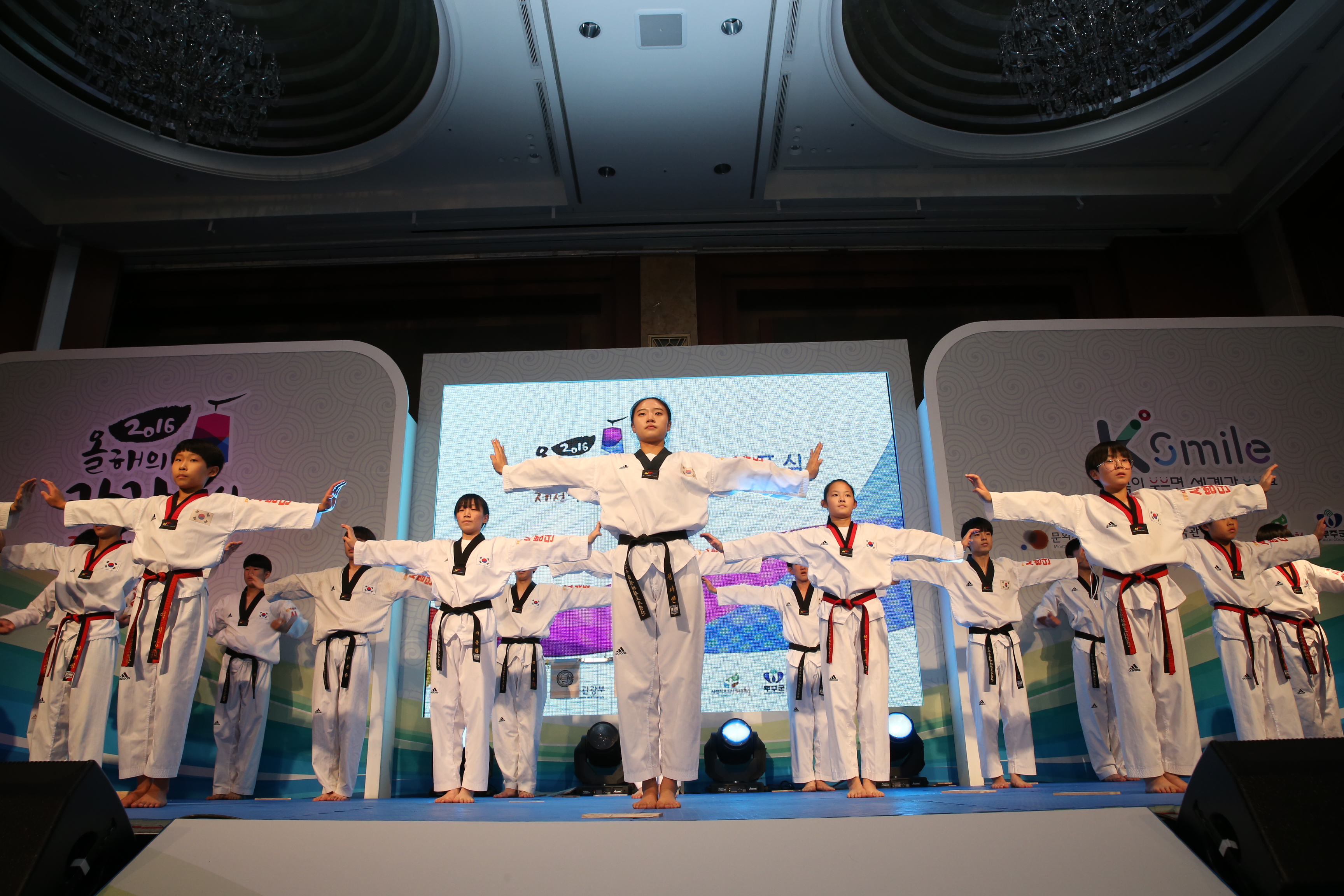 2015.12.02. 2016 올해의 관광도시 제천 무주 통영 선포식