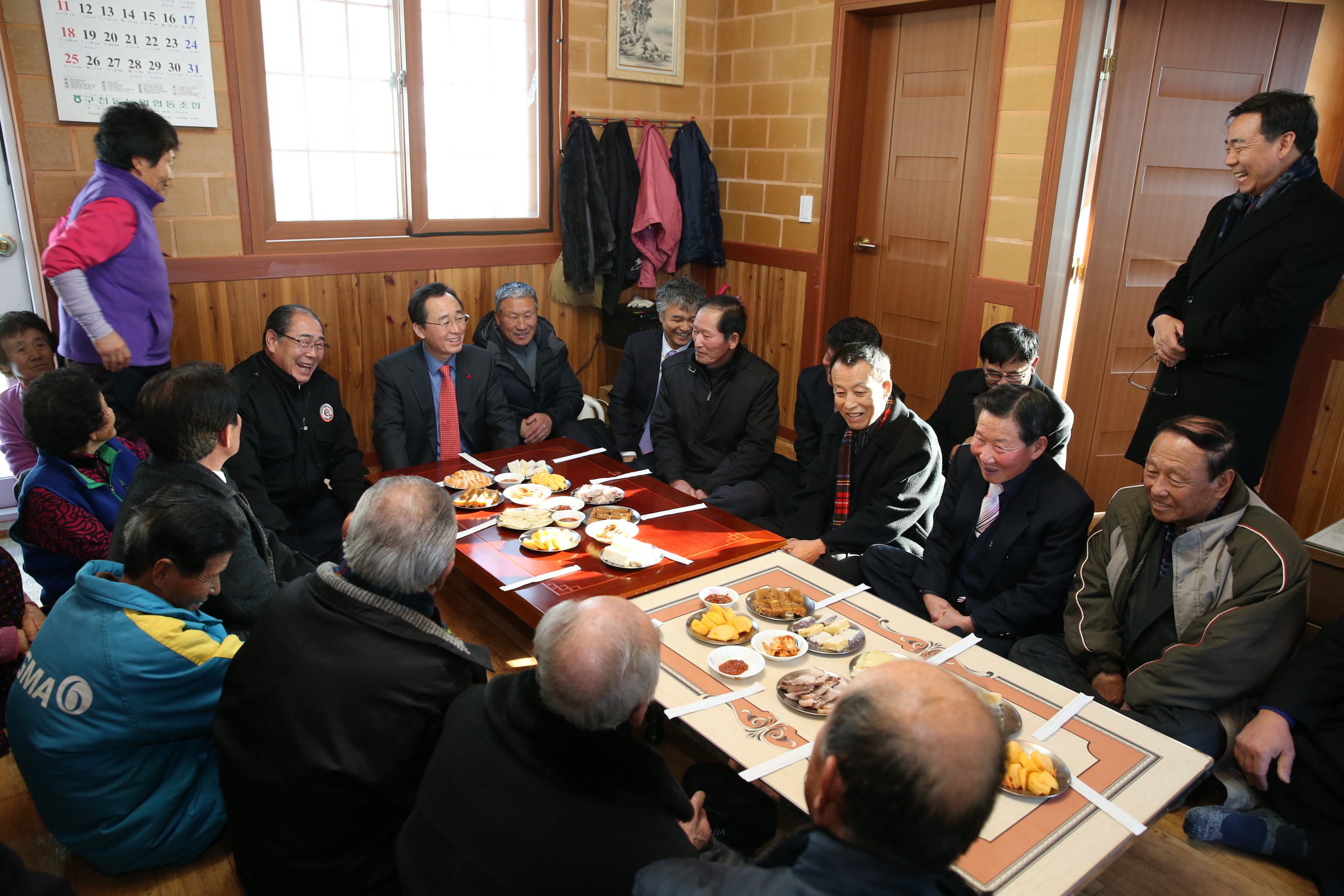 2015.01.02. 송하진 전라북도지사 무풍면 개평마을방문