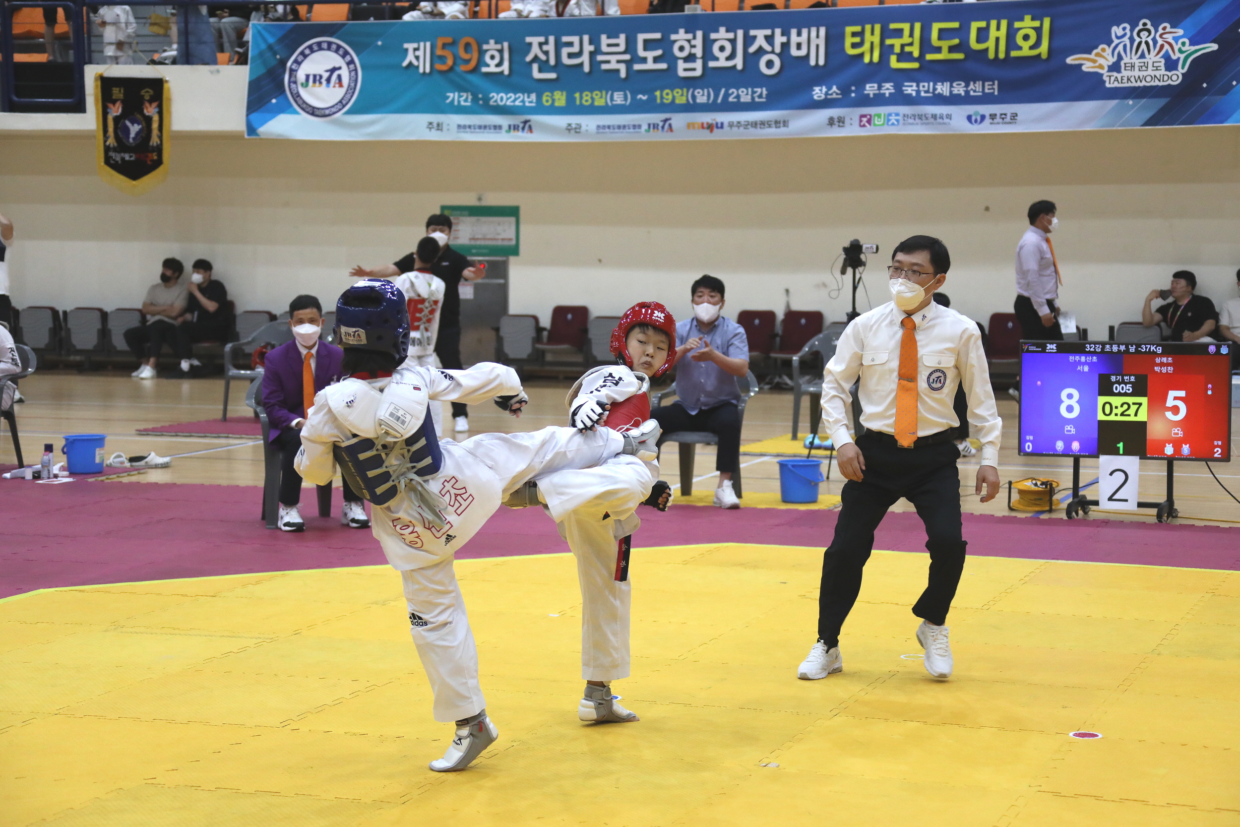 2022.06.18 제59회 전라북도협회장기 태권도 대회 