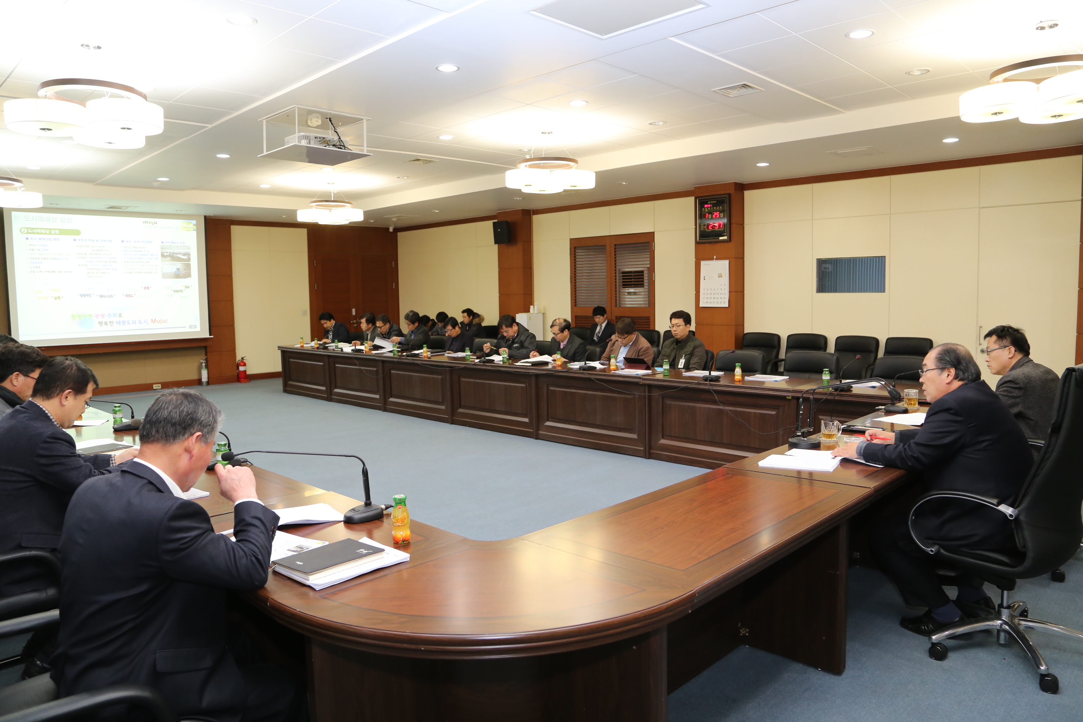 2016.01.25. 2035년 무주군기본계획 재수립용역 최종보고회