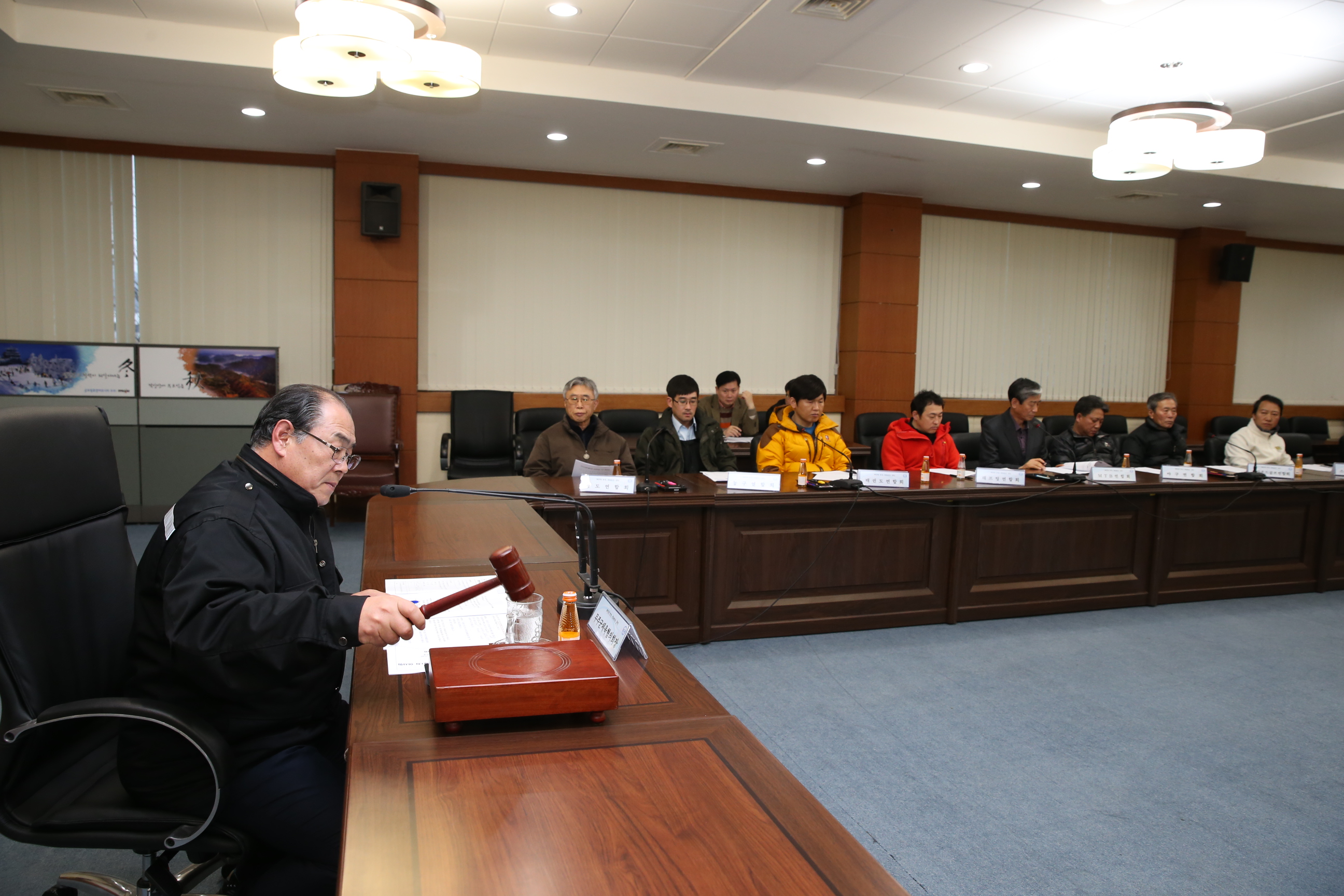 2015.02.04. 2015년 무주군체육협의회 1차 이사회