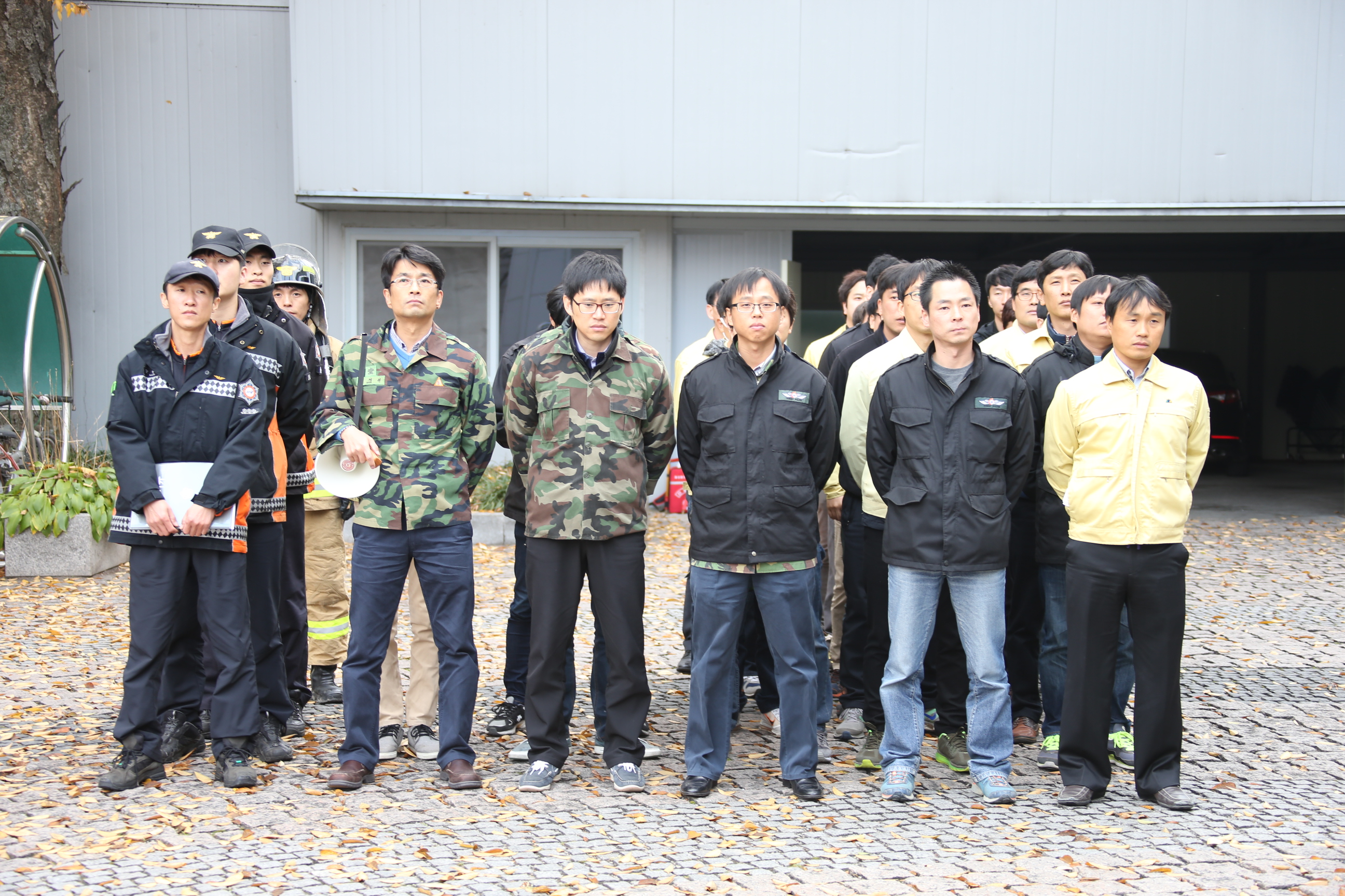 2014.11.17. 2014년 소방 합동훈련