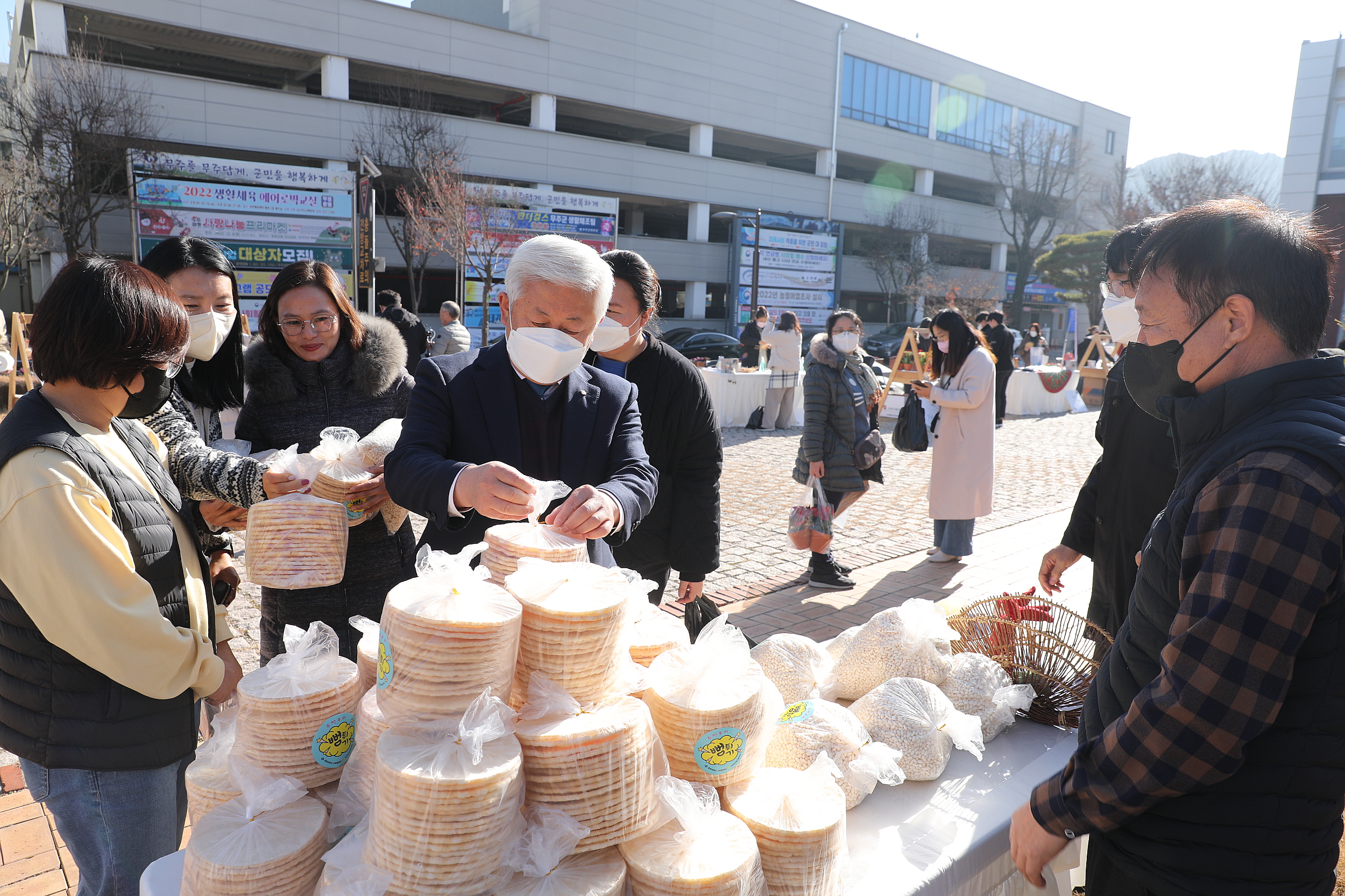 2022.12.08 사랑나눔 프리마켓 