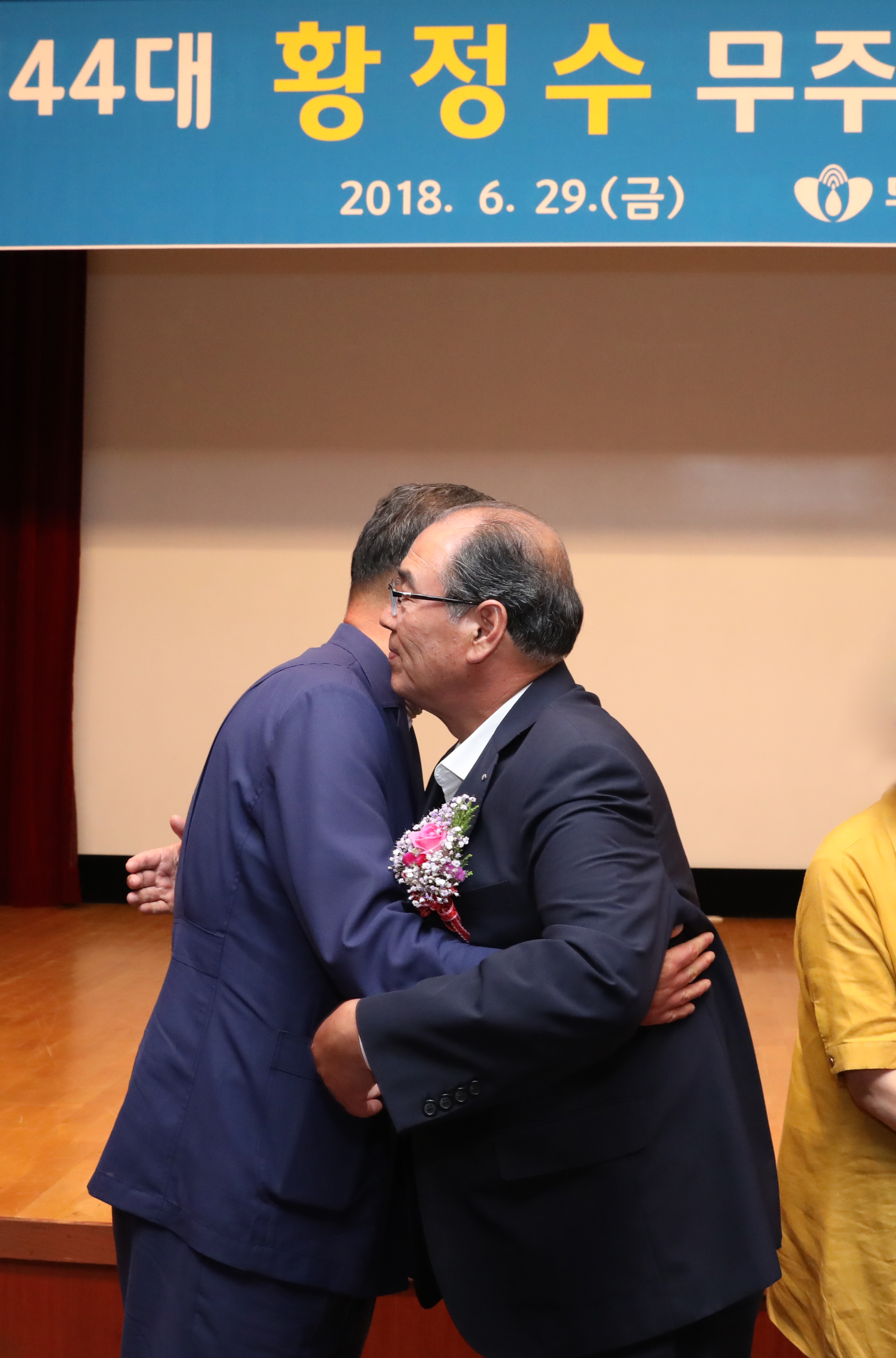 2018.06.29. 황정수 무주군수 이임 충혼탑 참배