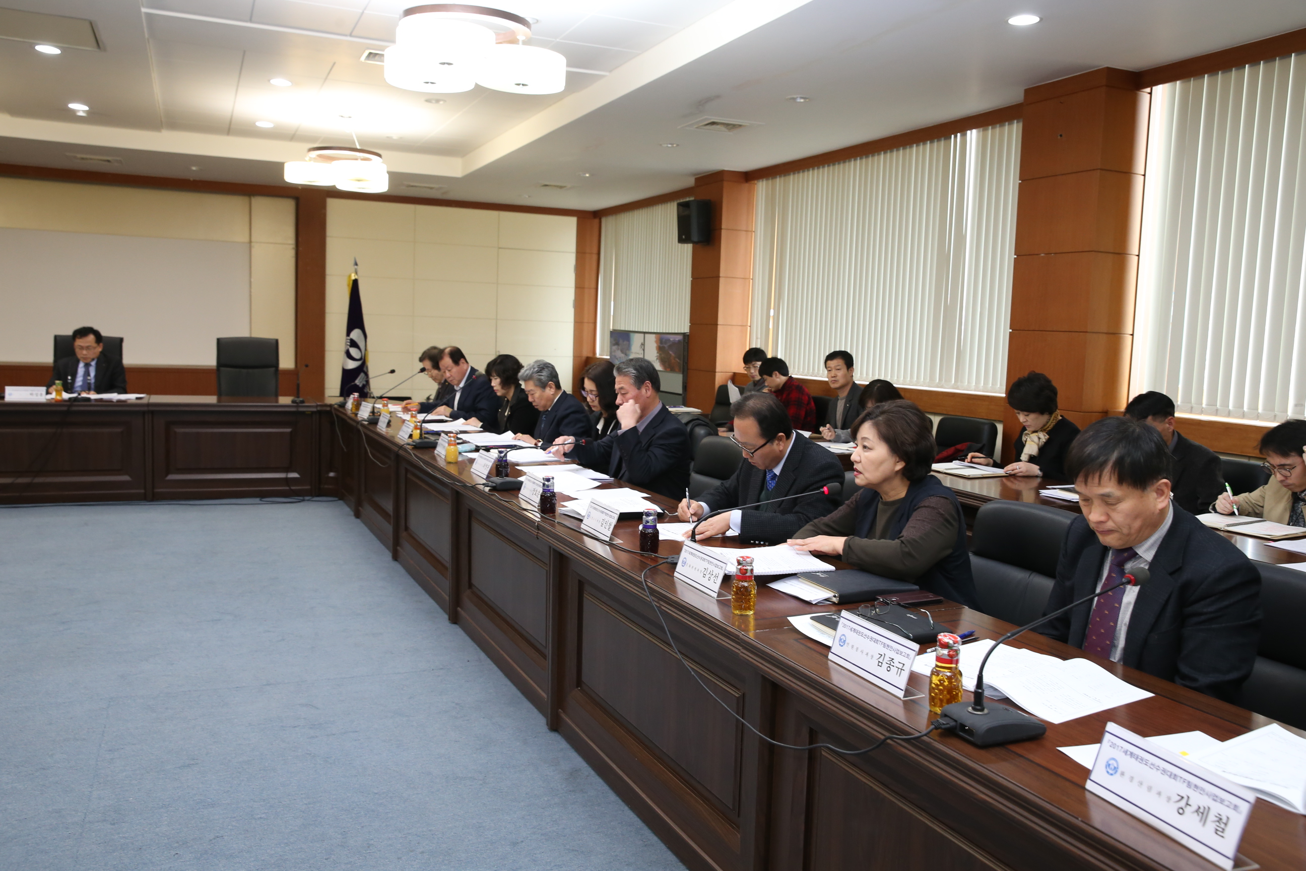 2016.03.08. 2017 무주WTF 세계태권도선수권대회 TF팀 현안사업 보고회