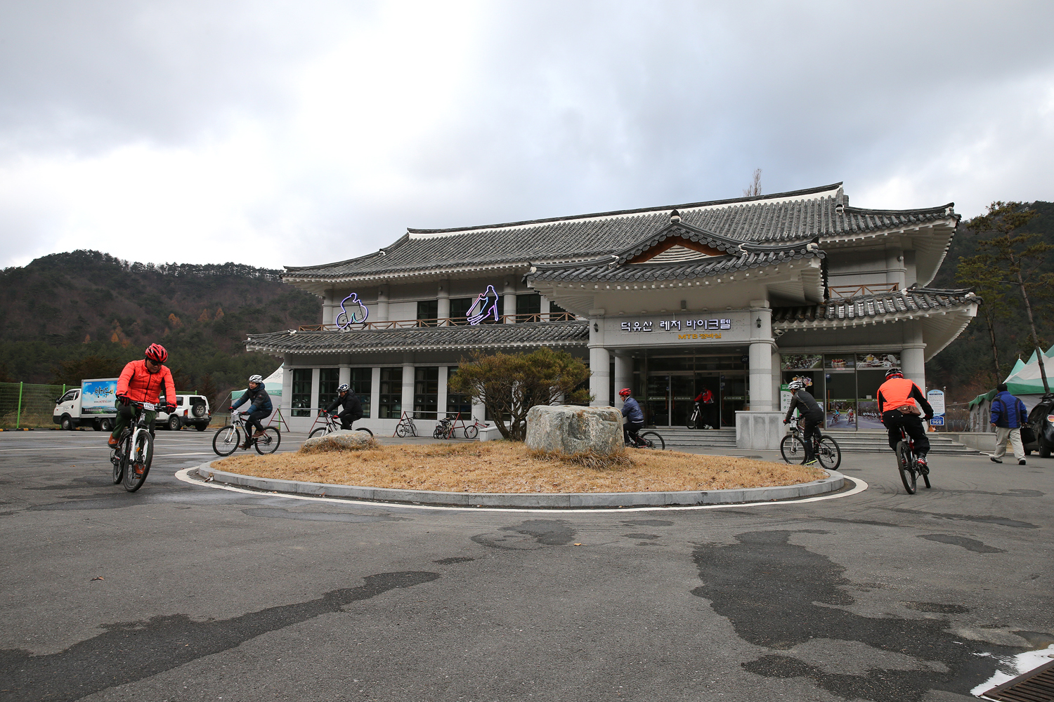 2013.11.19 덕유산 레저바이크텔