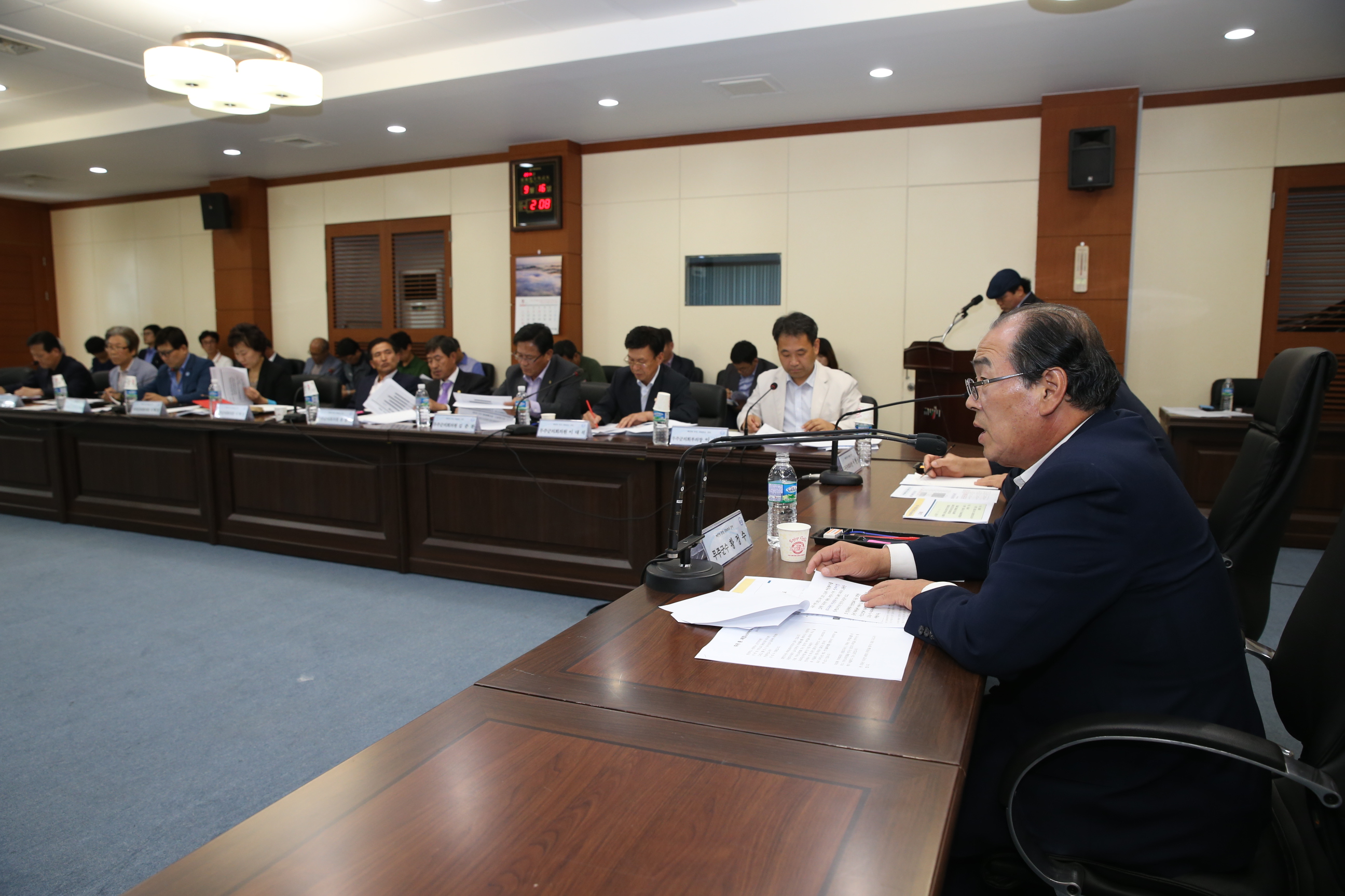 2014.09.16. 지역축제 발전방안 개최