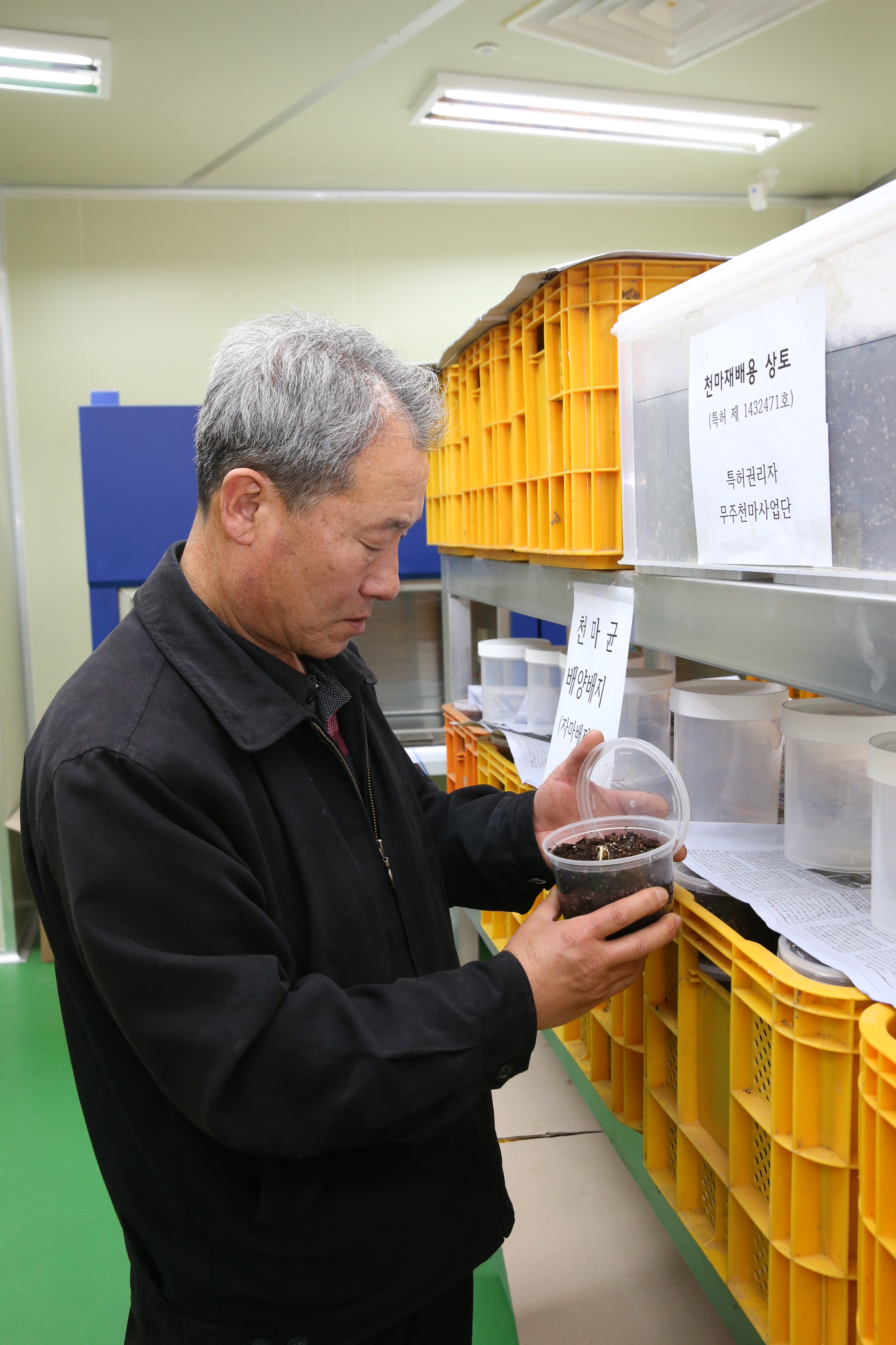 2015.12.03. 천마사업단 연구실