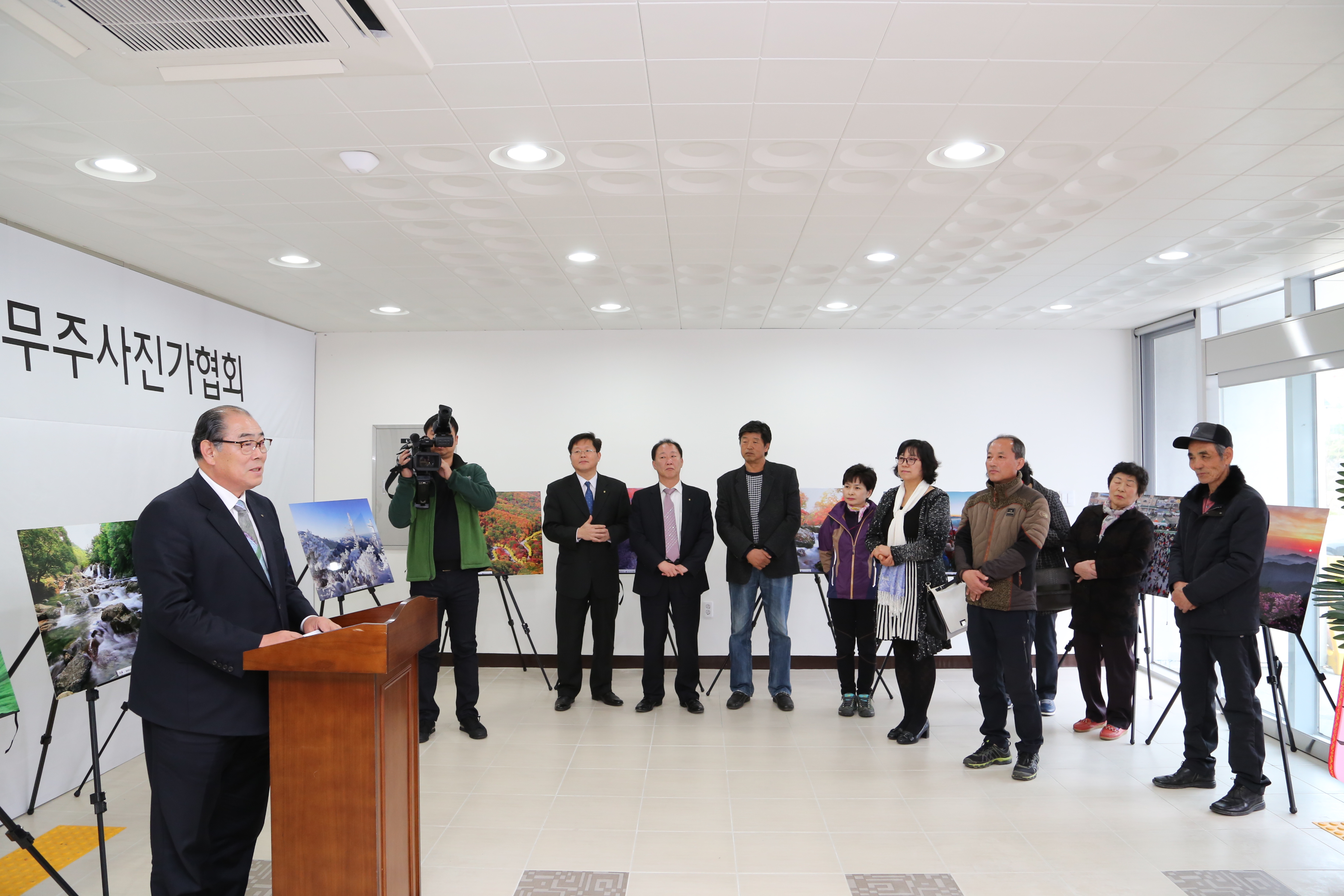 2016.03.23. 올해의 관광도시 무주 사계 관광 사진전