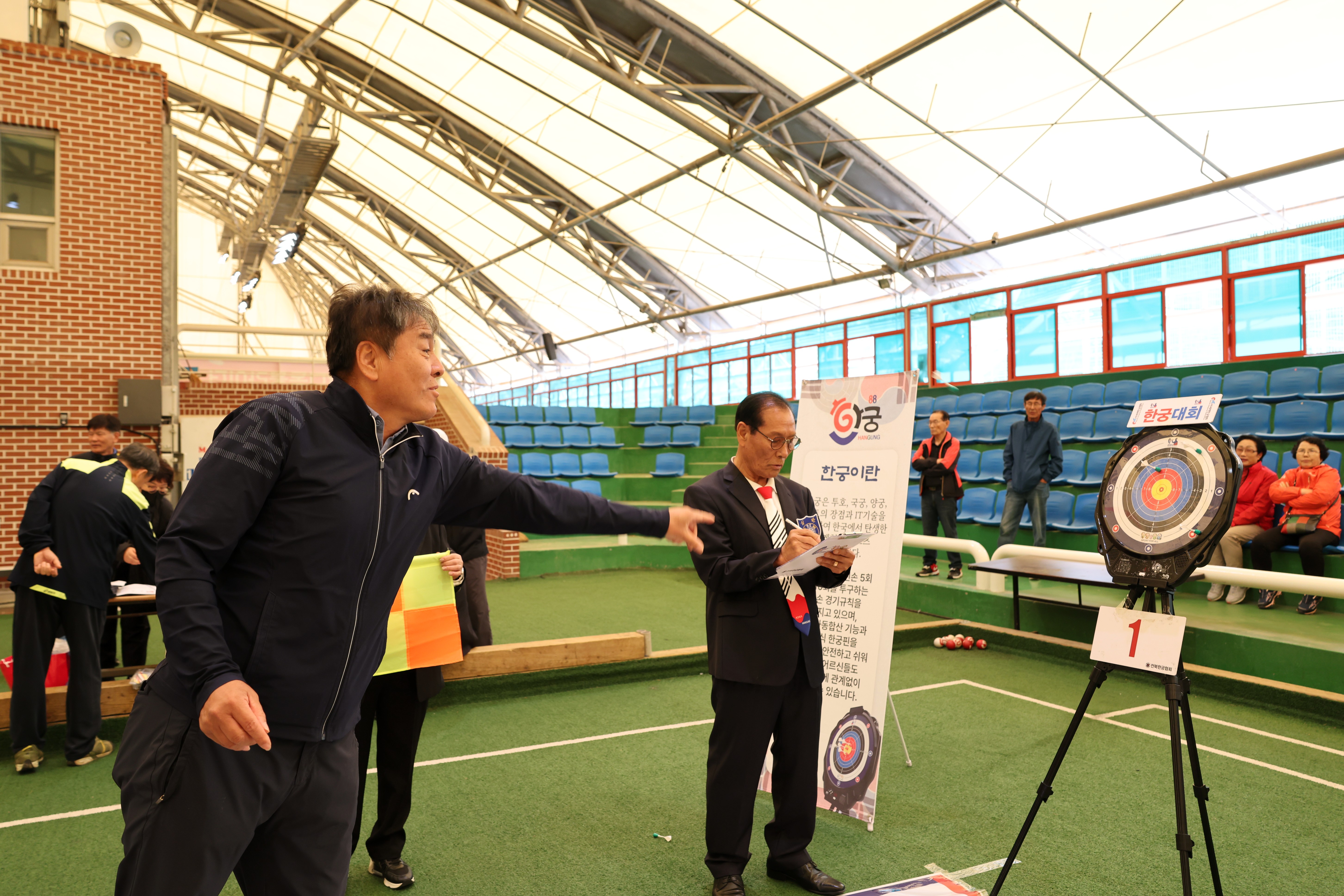 2025.10.25. 제3회 전북특별자치도 시니어 체육대회