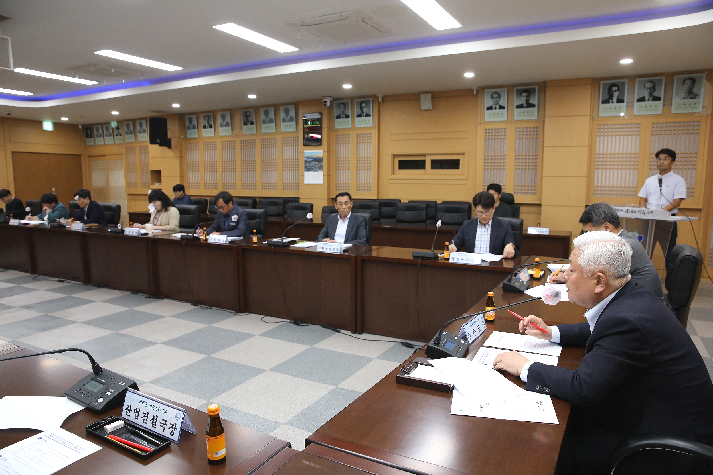 2025.09.17. 무주군 기본소득 TF