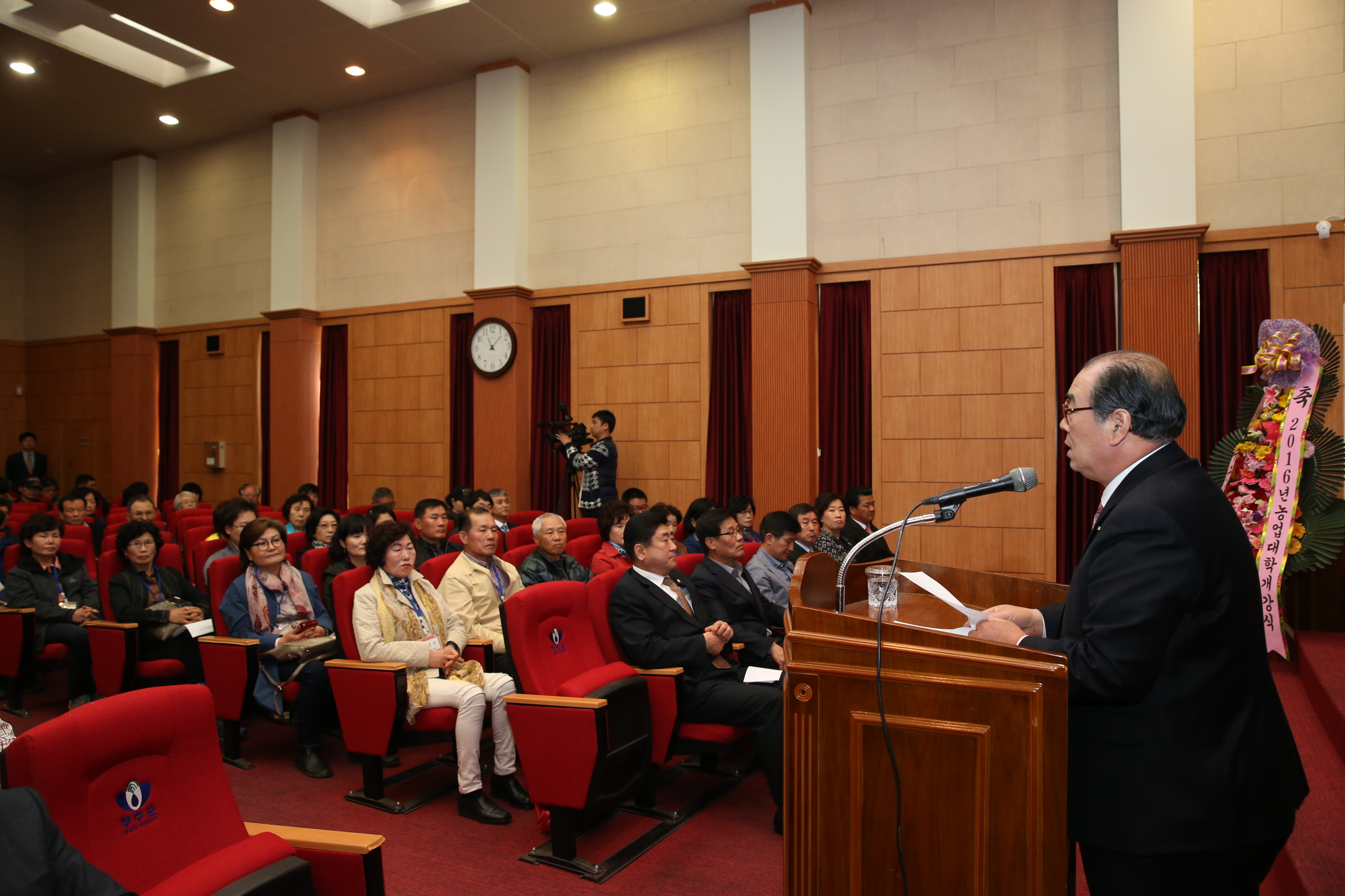 2016.03.30. 2016. 반딧불 농업대학 개강식