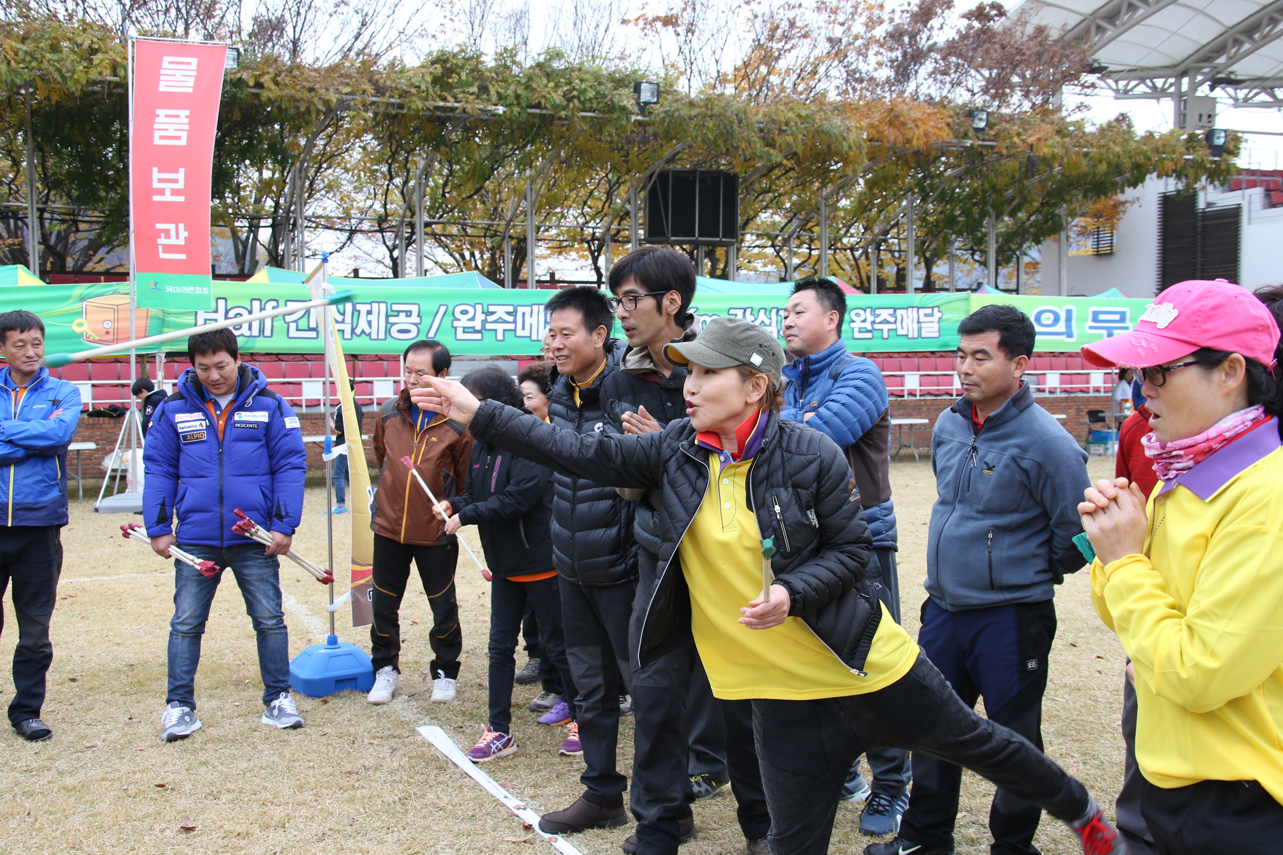 2014.11.08. 제13회 무주군민체육대회