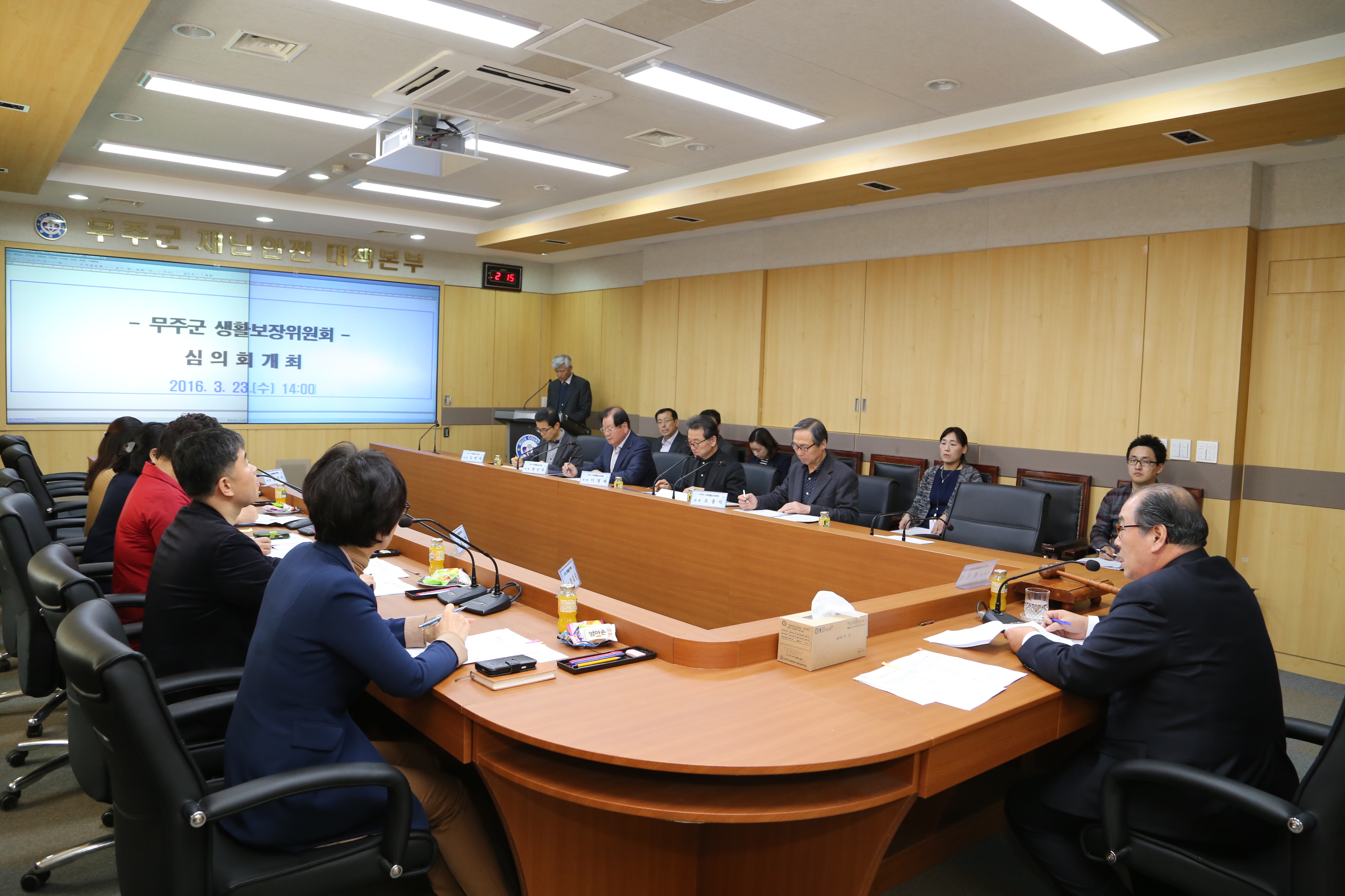2016.03.23. 무주군 생활보장위원회 심의회