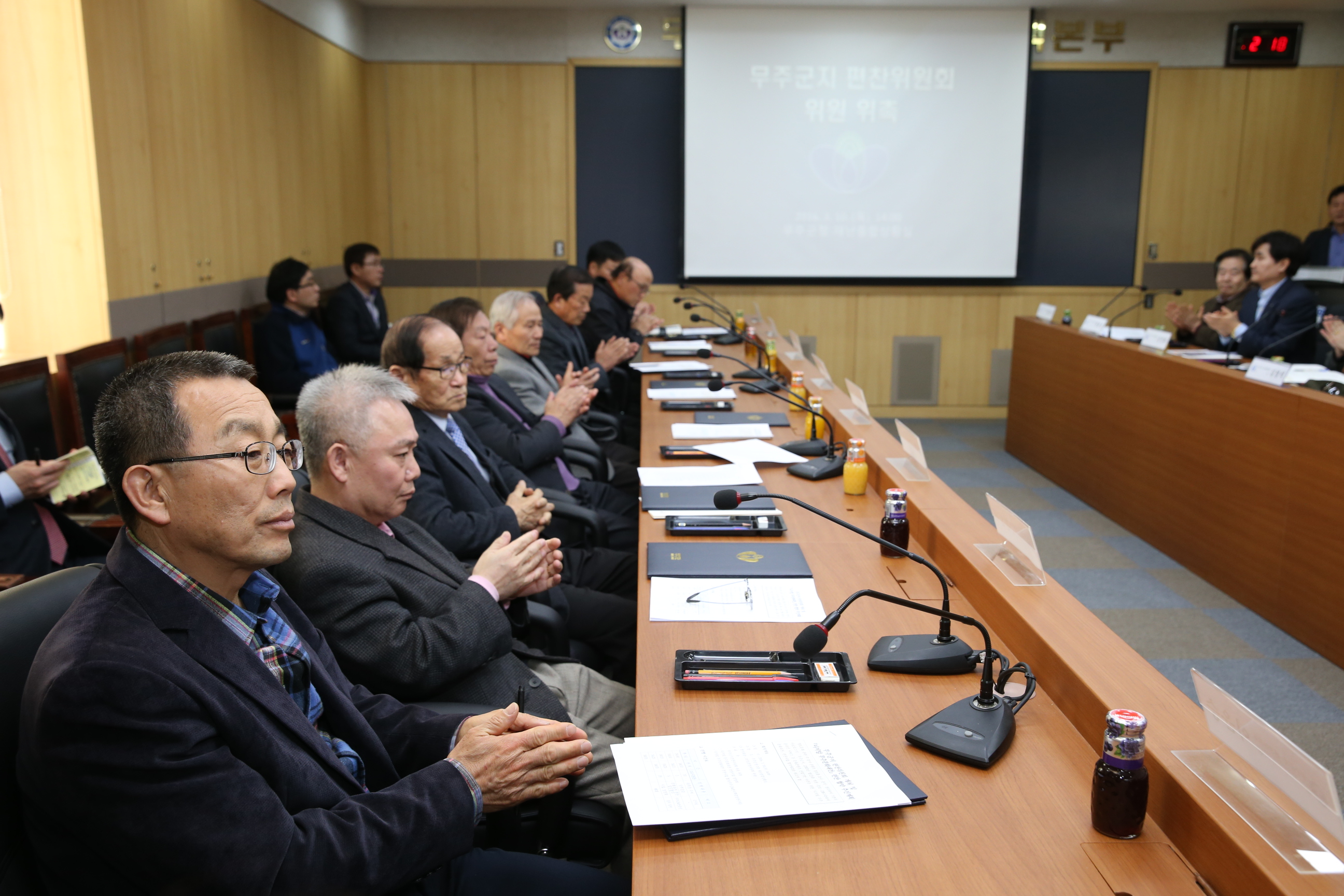 2016.03.10 무주군지 편찬위원회 및 무주문화대전 편찬 협약식