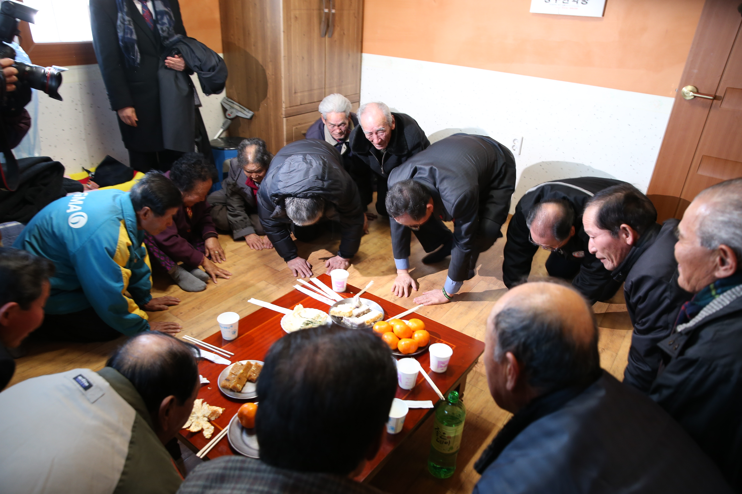 2015.01.02. 송하진 전라북도지사 무풍면 개평마을방문