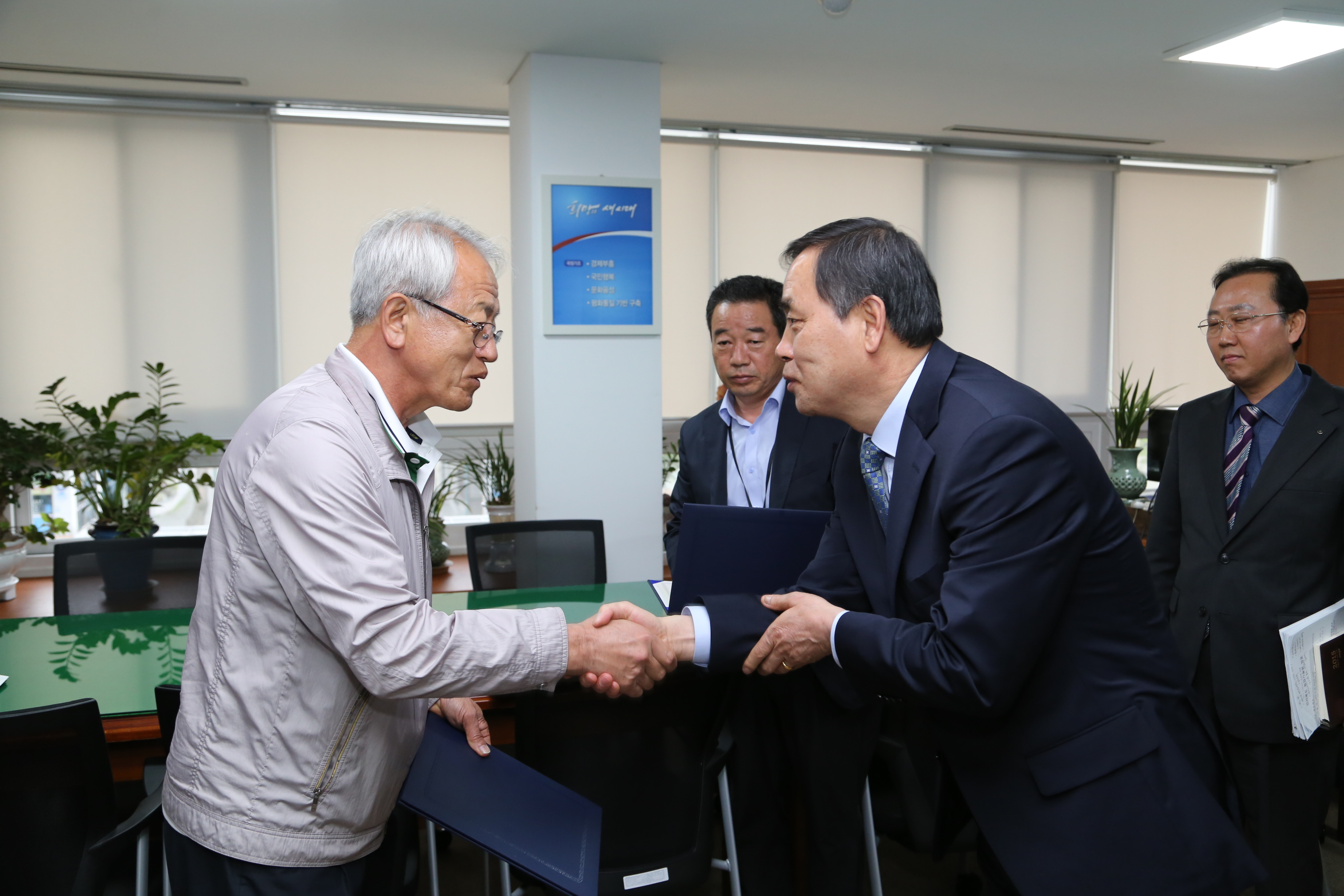 2015.04.28. 제4기 반딧불유통사업단 단원 위촉식