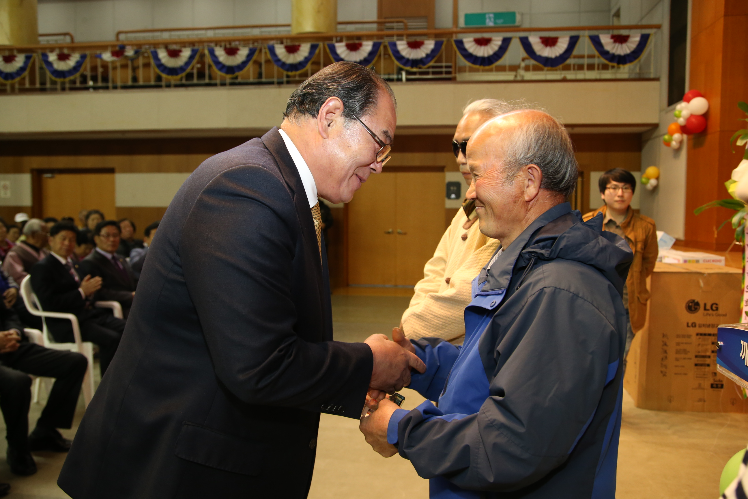 2015.04.17. 무주군 장애인의 날 기념식