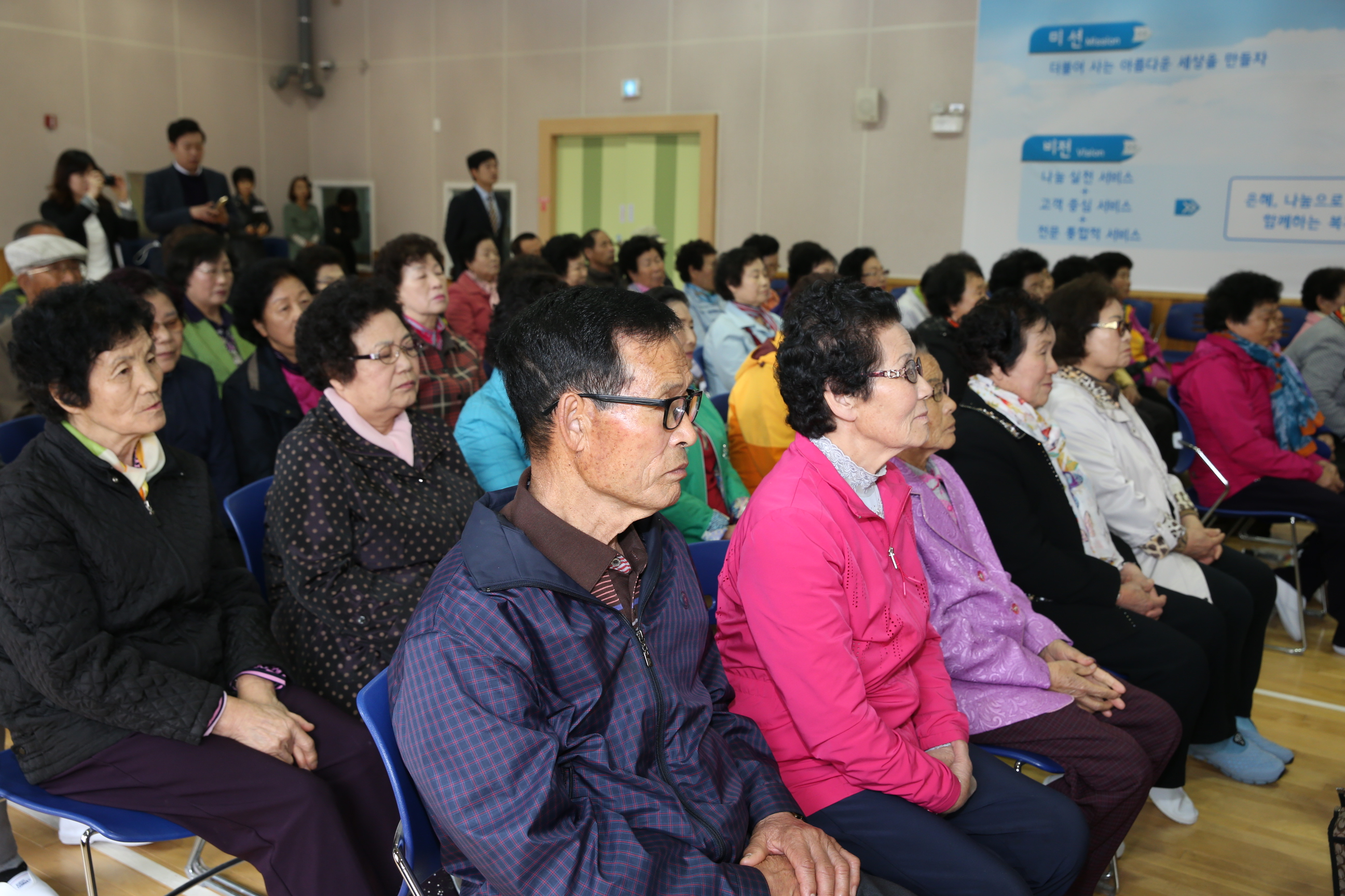 2016.04.07. 제15기 무주군 노인대학 입교식