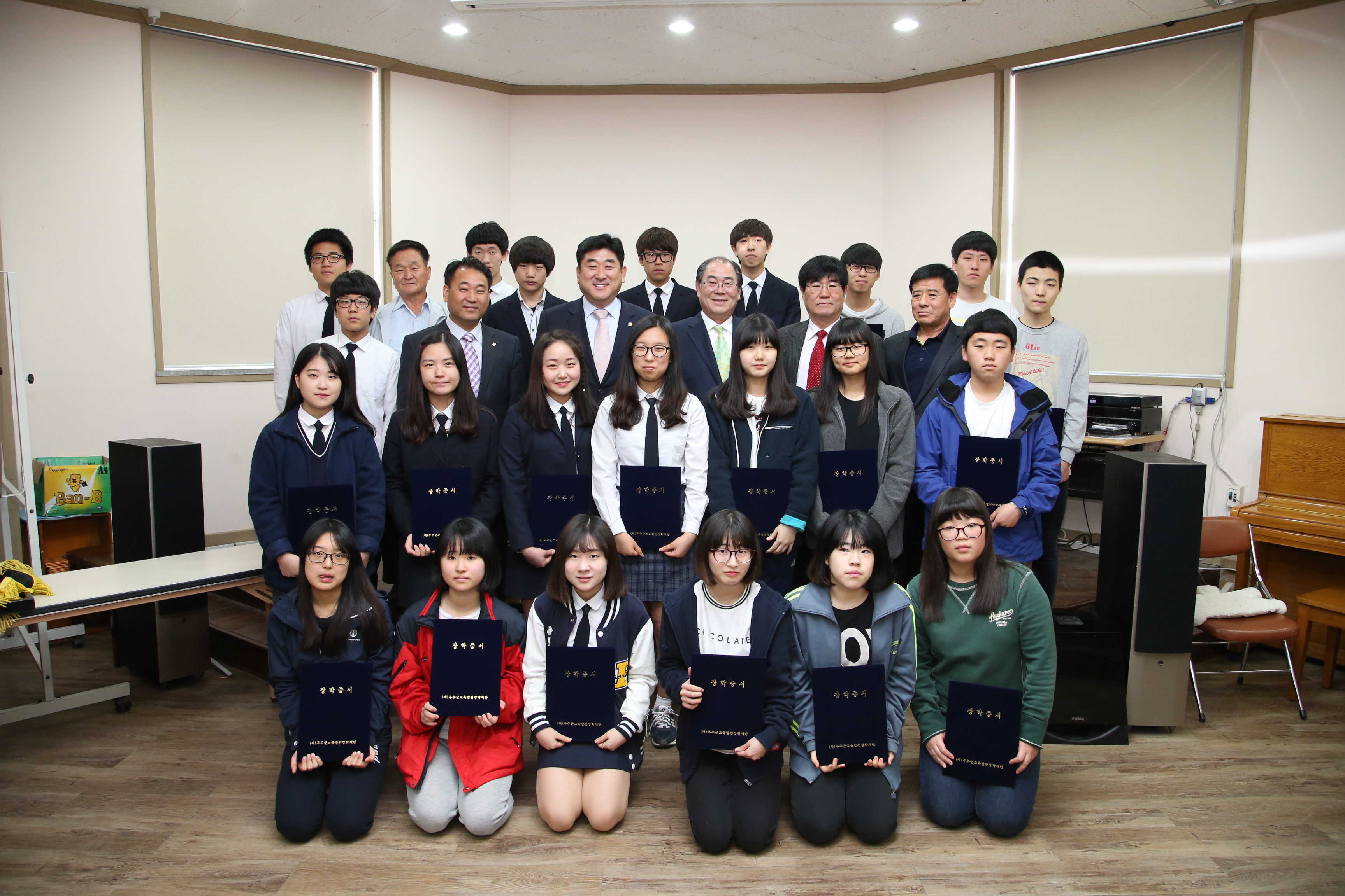 2015.04.21. 2015 지역으뜸인재 장학금 및 증서 수여식