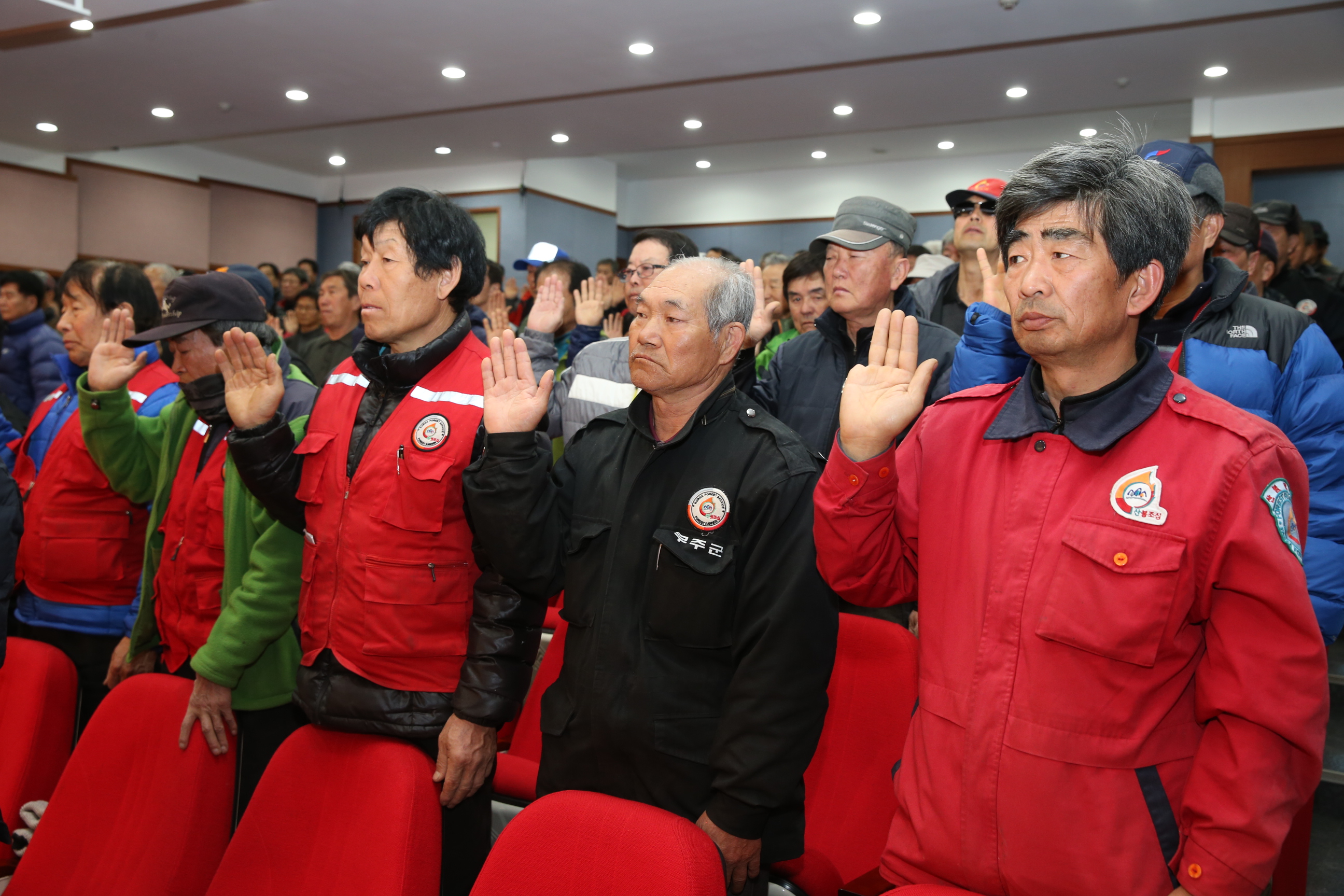 2015.03.09. 산림분야 근로자 발대식