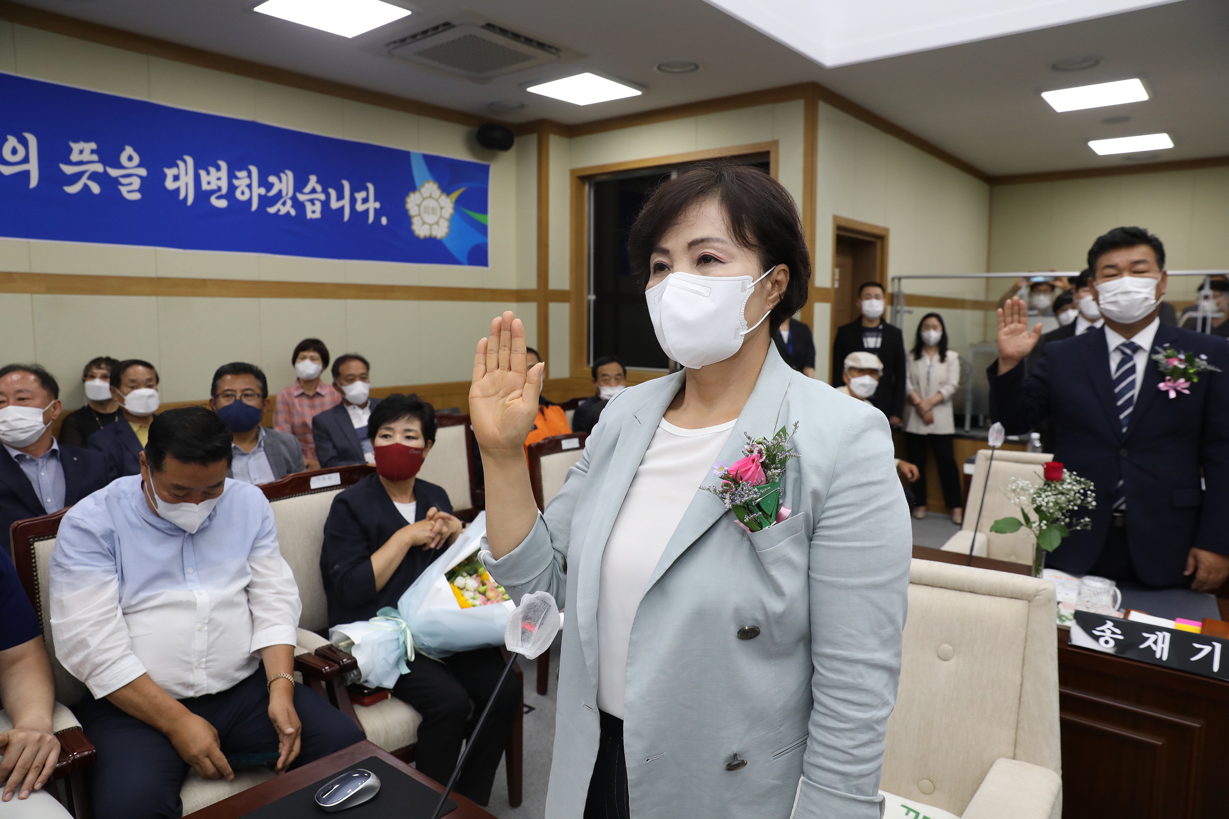 2022.07.05 제9대 무주군의회 개원