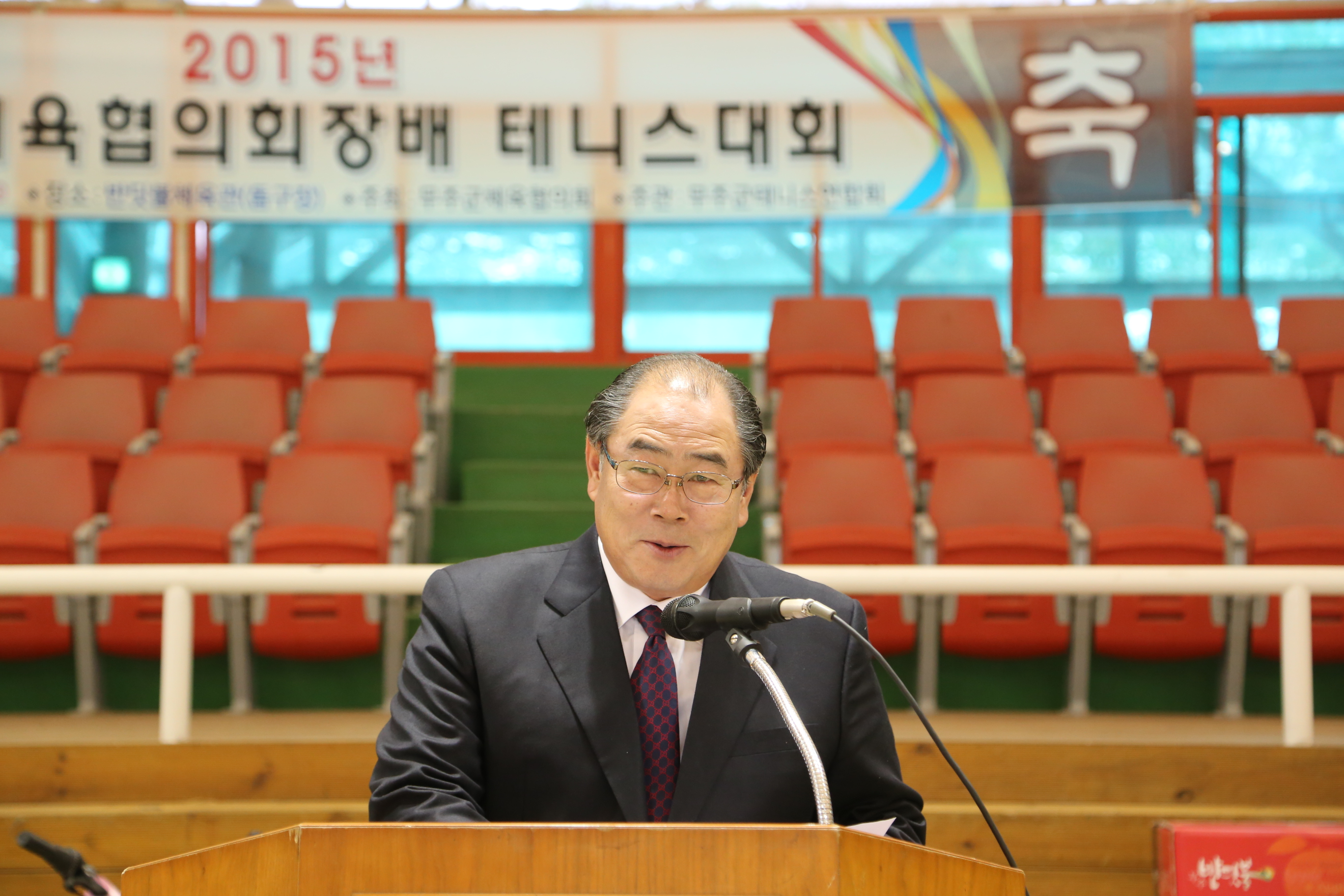 2015.11.28. 2015년 무주군체육회장배 테니스 대회