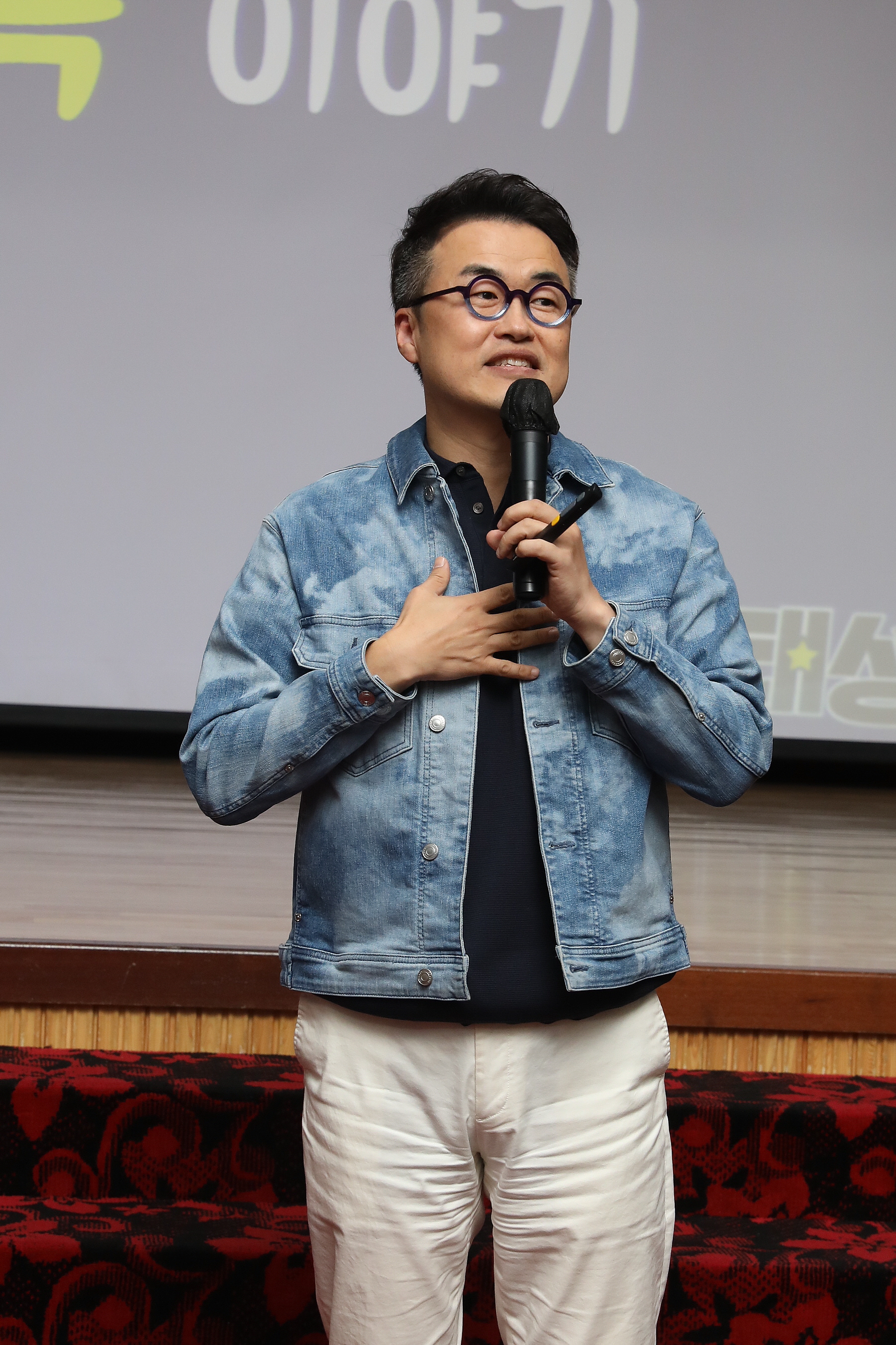 2022.10.27 최태성 강사 특강