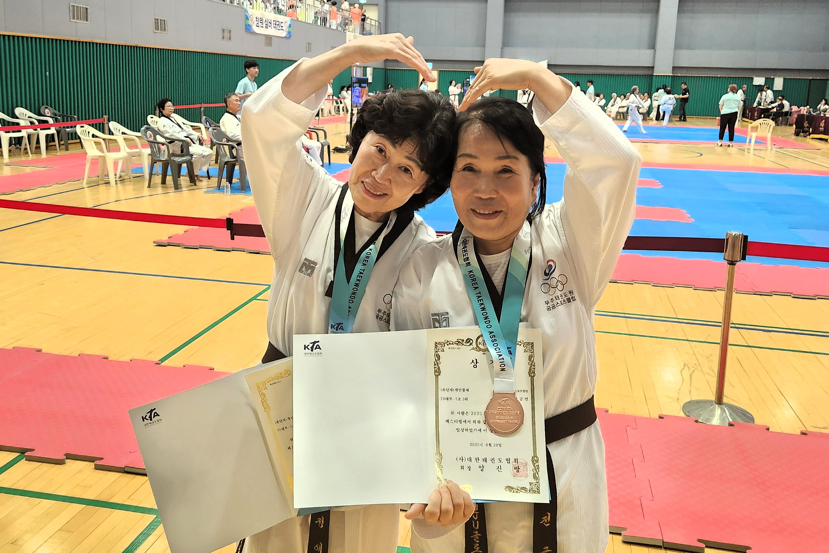 2025.07.29. 무주 실버태권도단