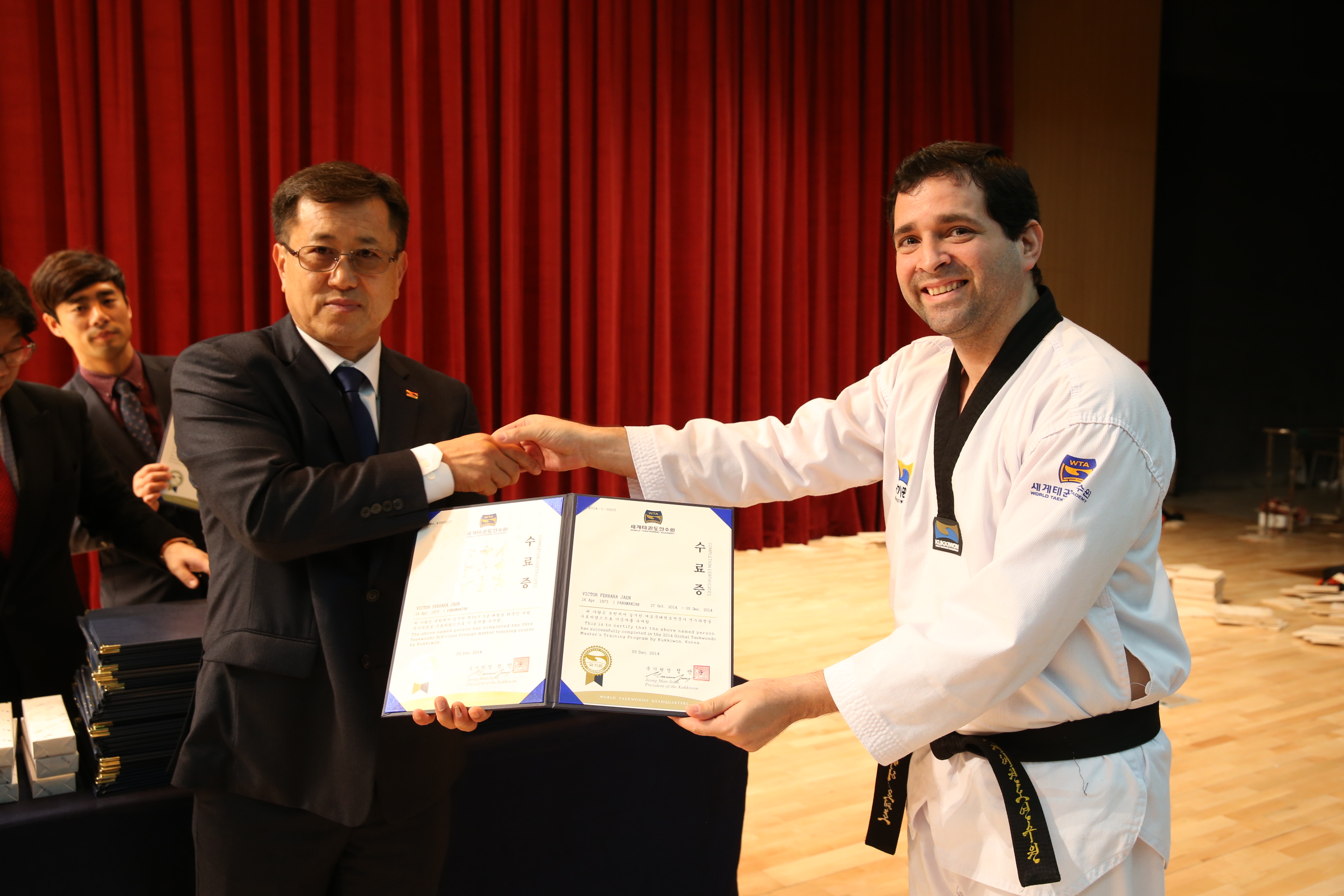 2014.12.05. 개도국 태권도 전문가 연수과정