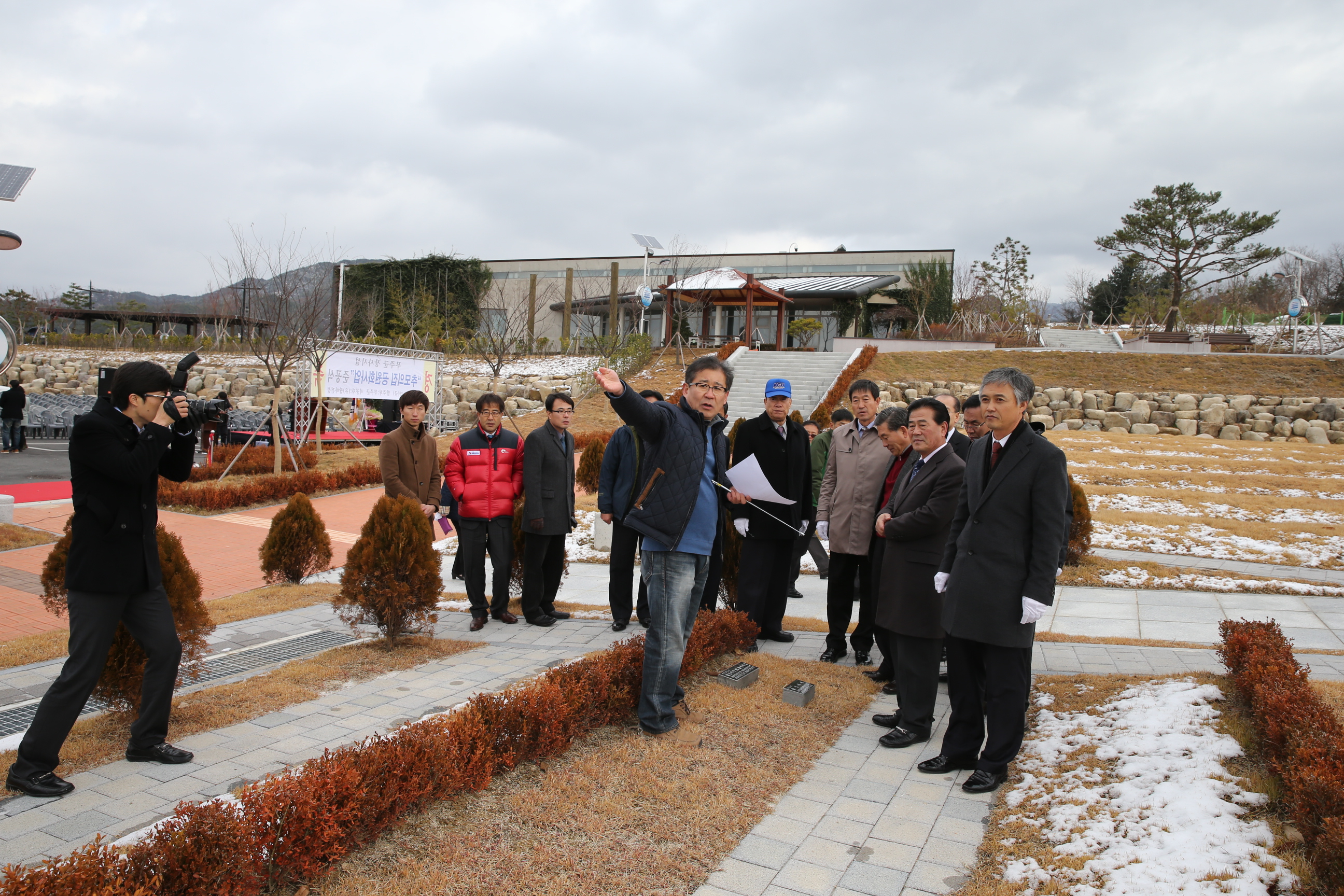 2013.11.29 무주 추모의 집 공원화 사업 준공식