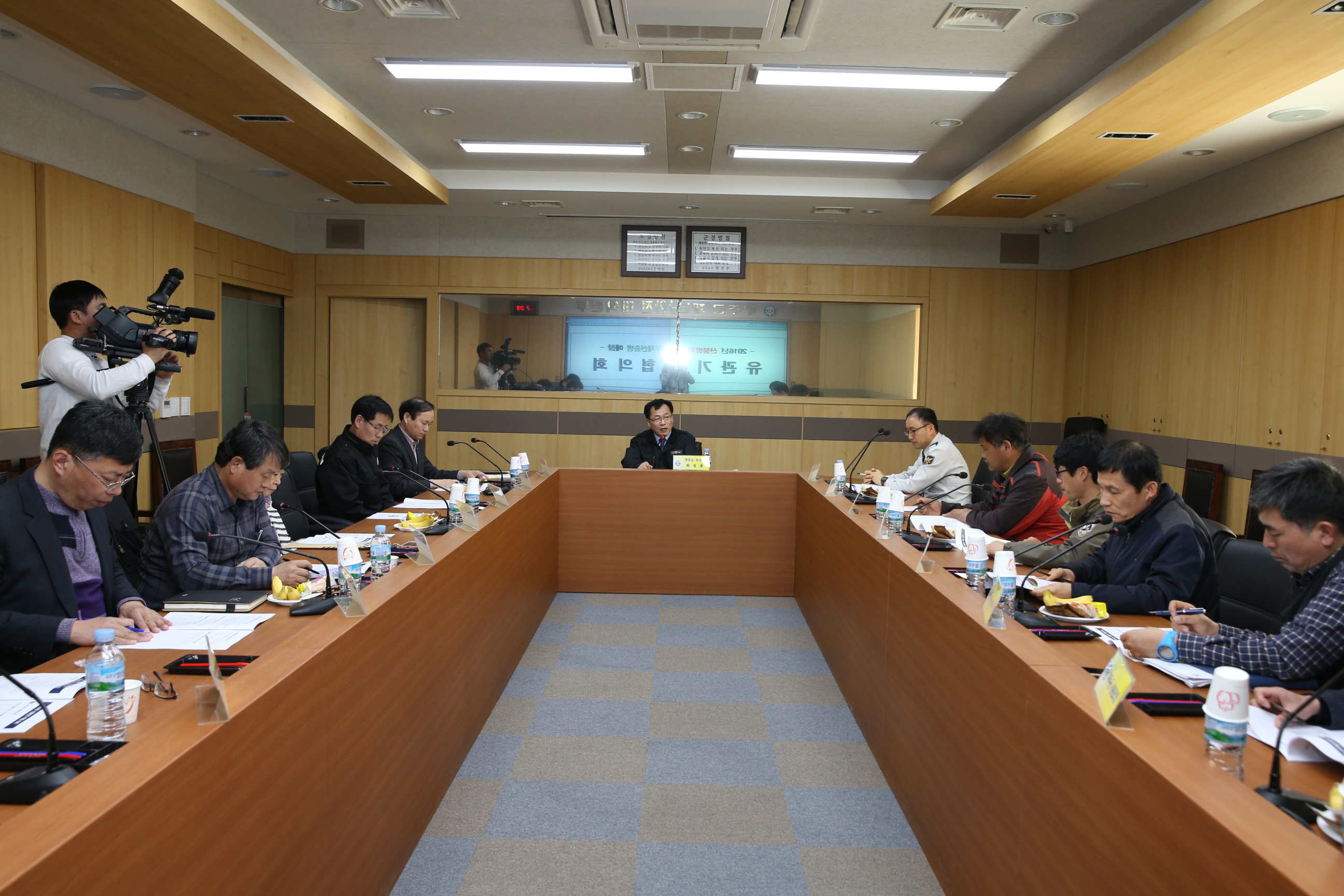 2016.03.17. 2016년 산불방지 소나무재선충병 예찰 유관기관협의회