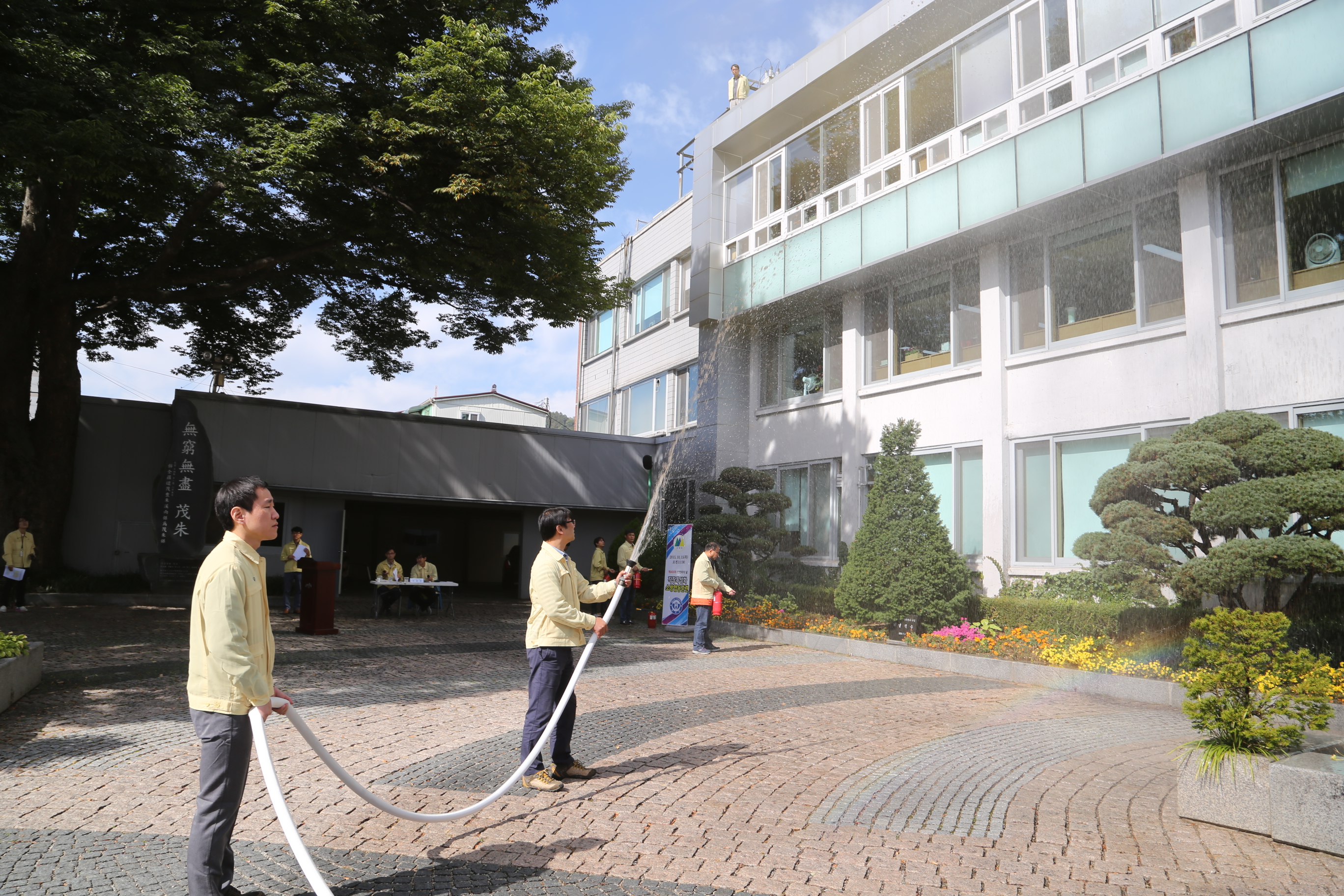 2015.10.15. 민방위의 날 직장특성화 소방합동훈련