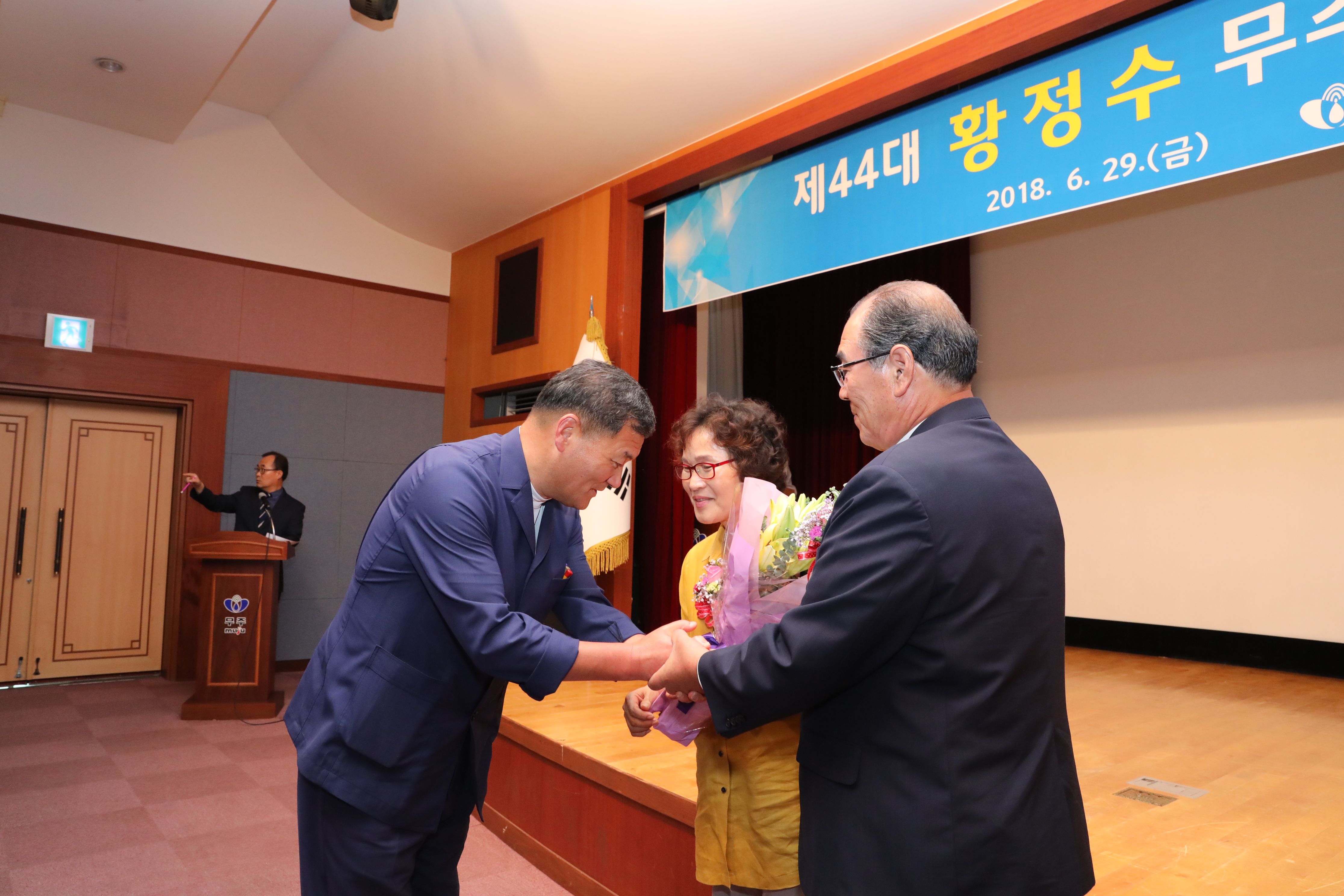 2018.06.29. 황정수 무주군수 이임 충혼탑 참배