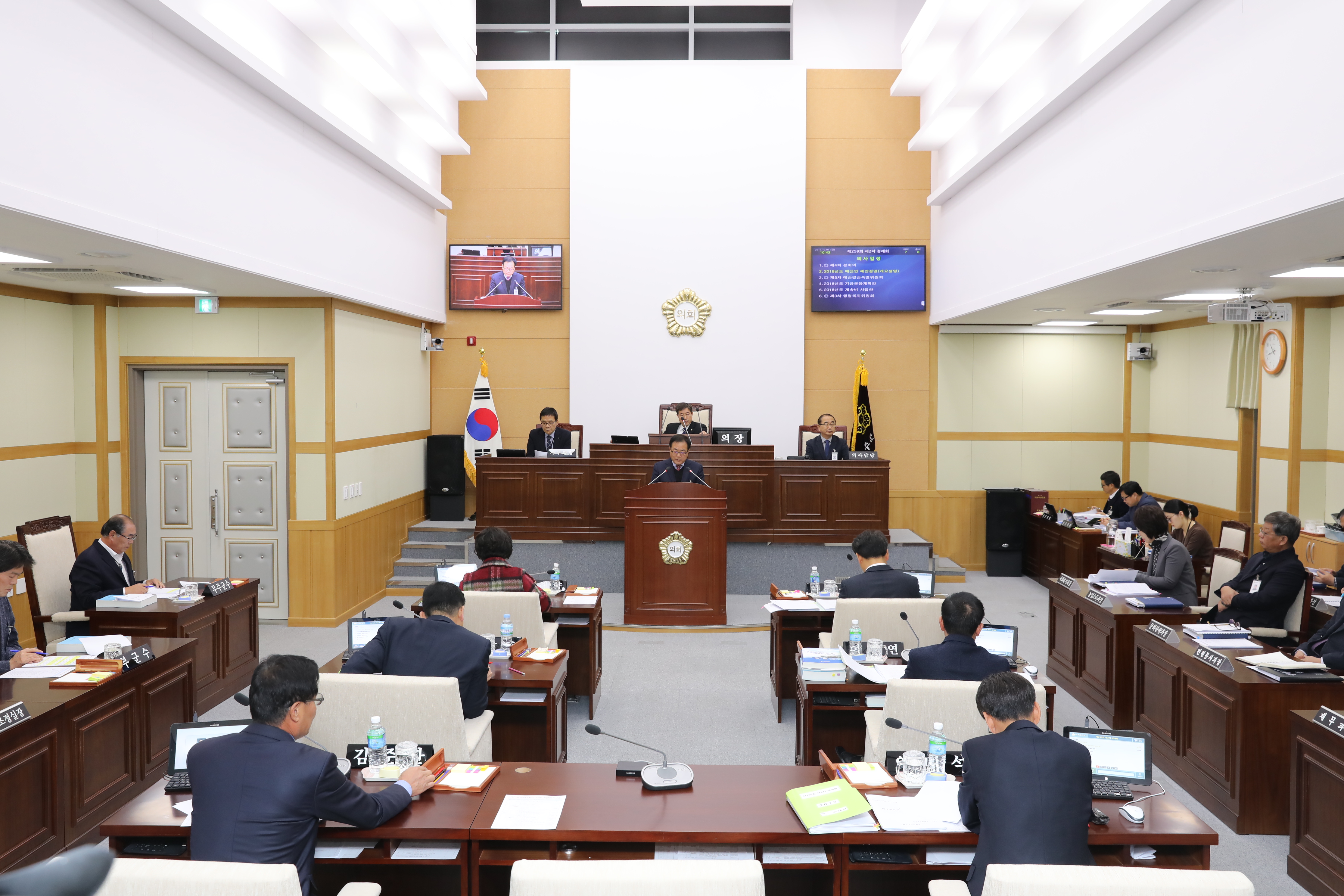 2017.12.01. 2018년도 본예산 설명(무주군의회)