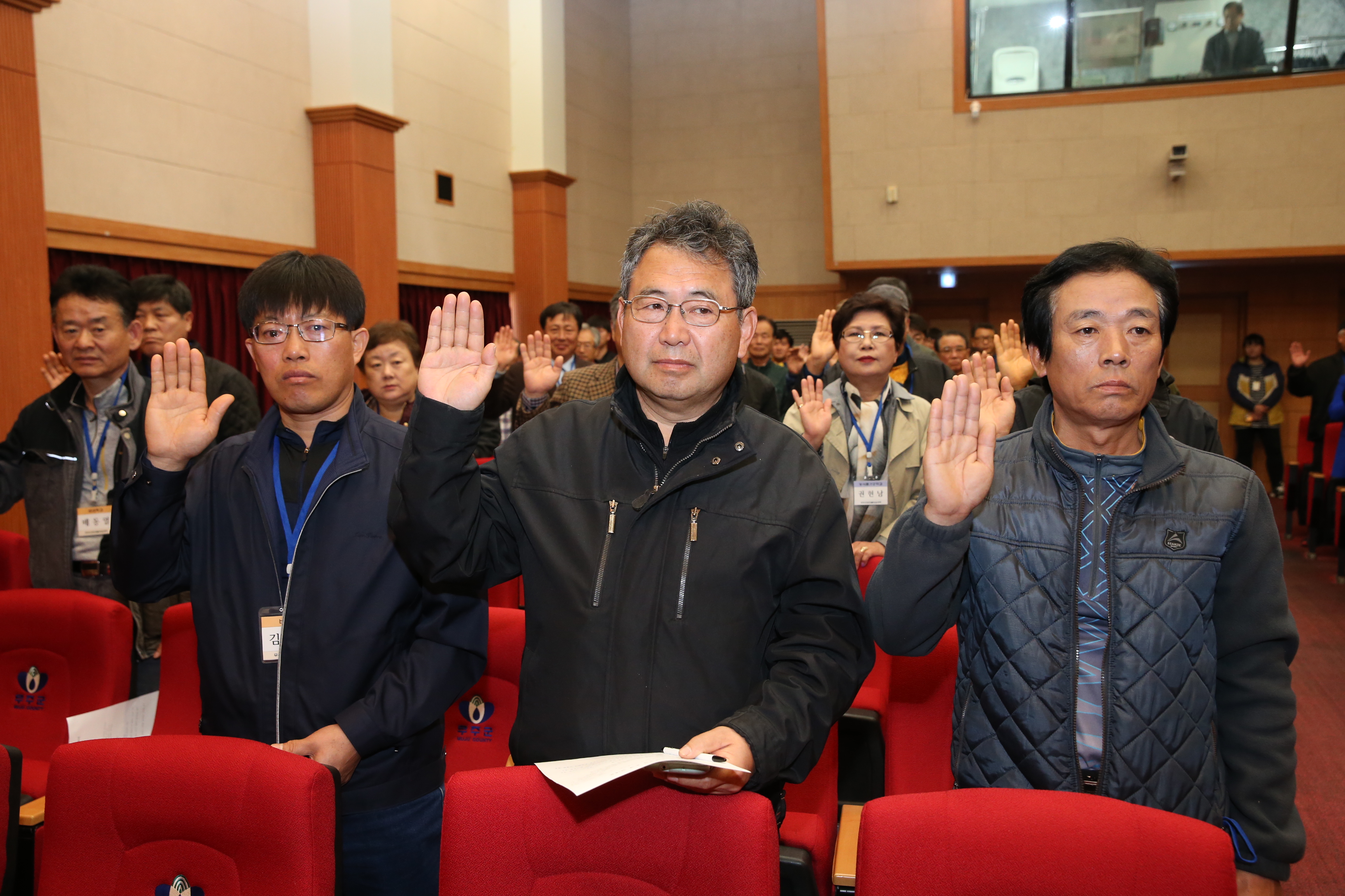 2016.03.30. 2016. 반딧불 농업대학 개강식