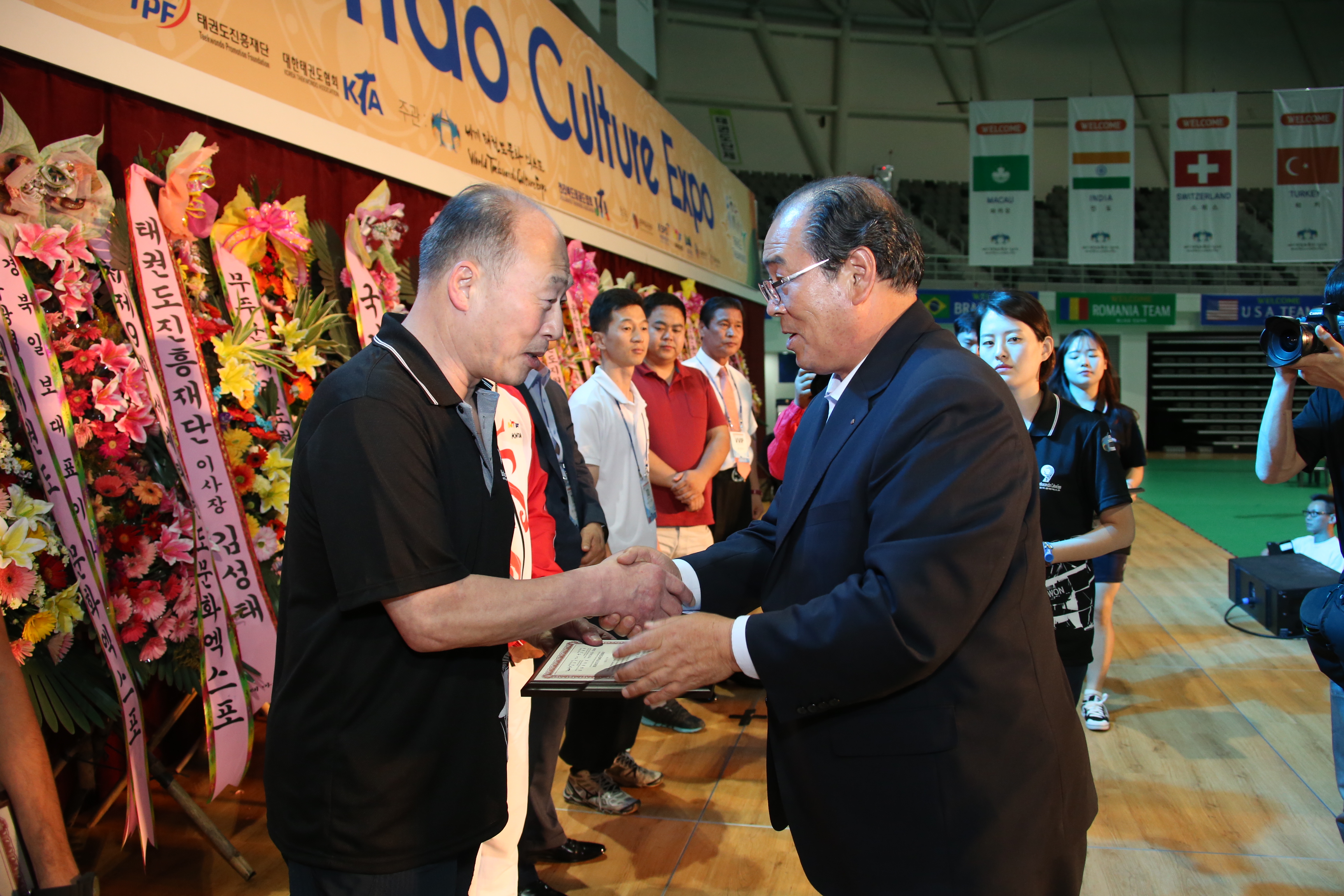 2015.07.14. 제9회 세계태권도문화엑스포 폐막식