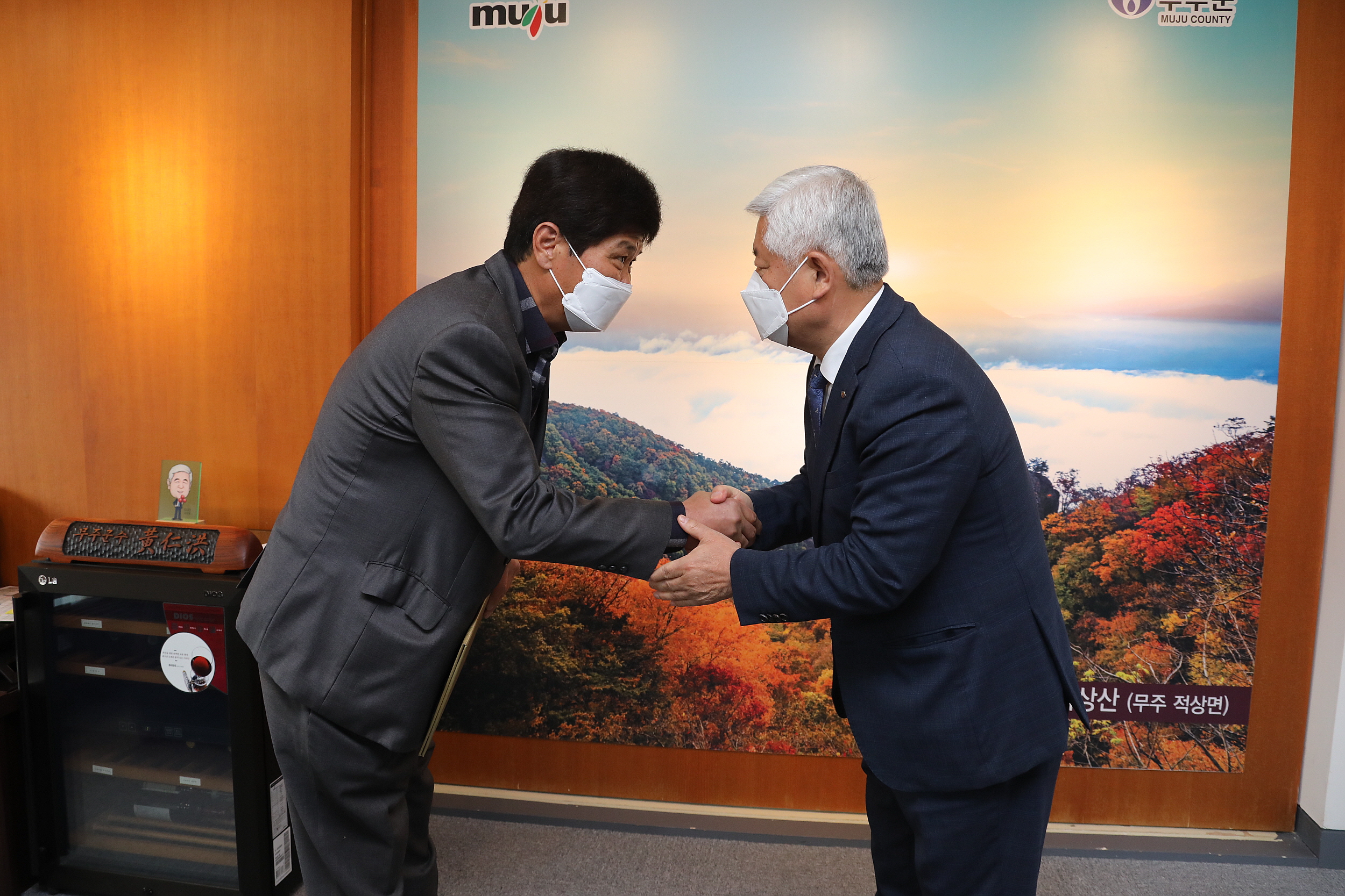 2022.10.31 향토문화유산 지정서 교뷰