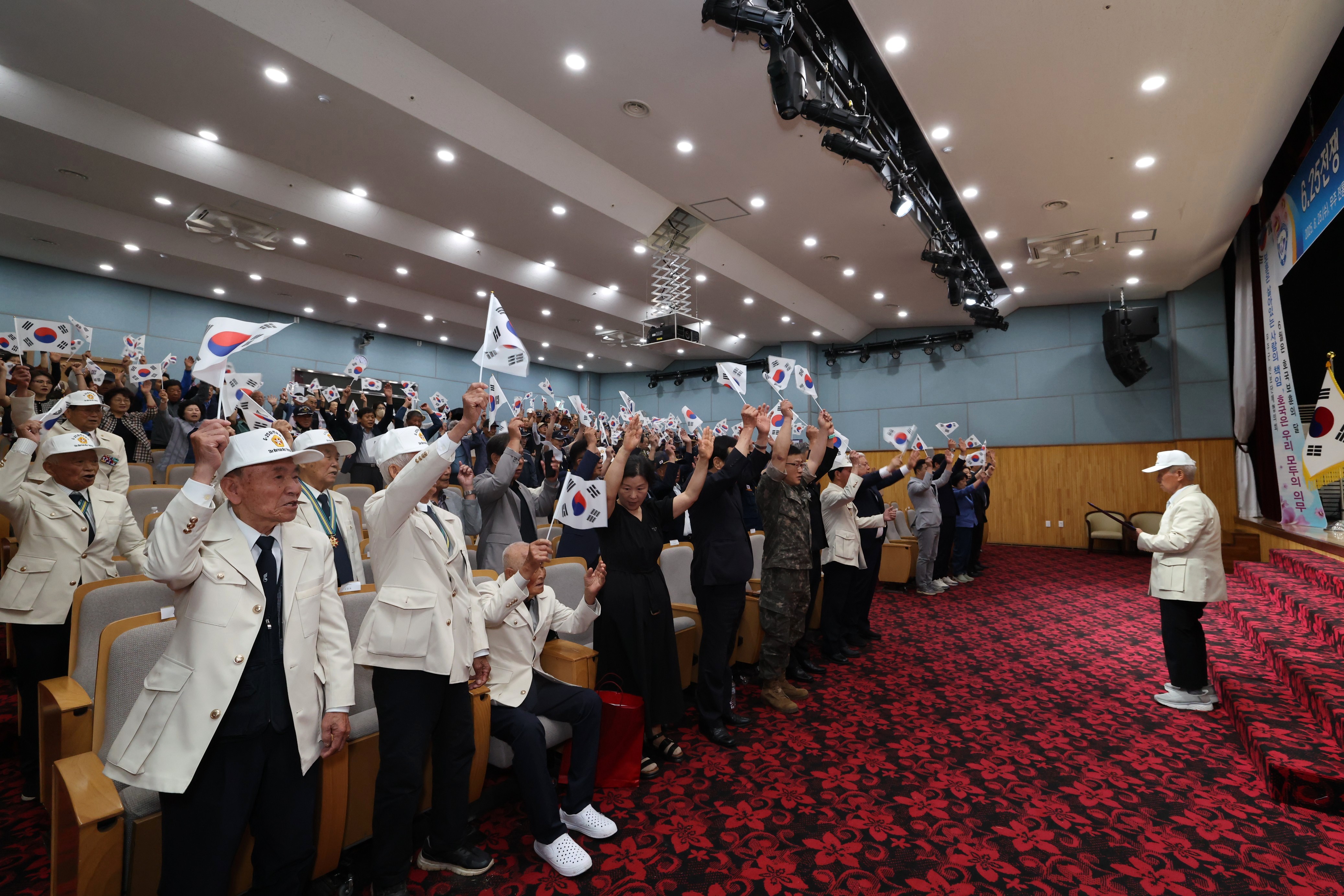 2025.06.25. 6.25전쟁 제75주년 기념행사 및 안보결의대회