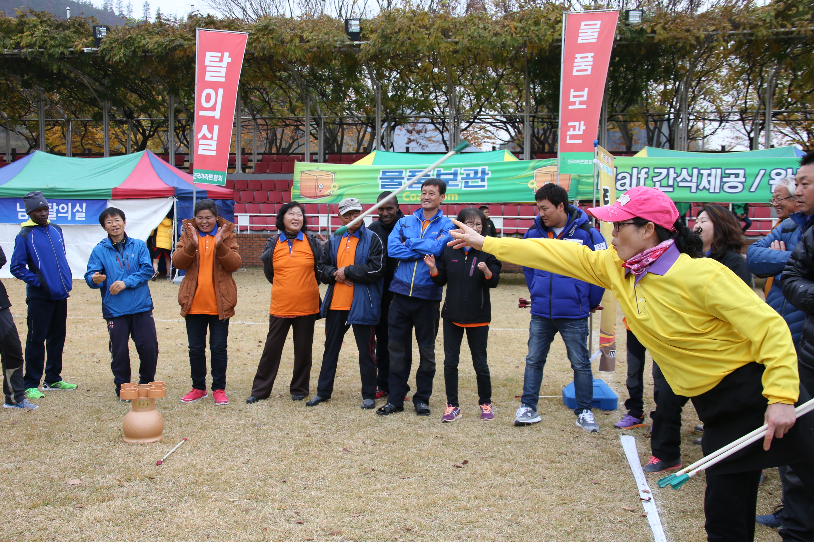 2014.11.08. 제13회 무주군민체육대회 2