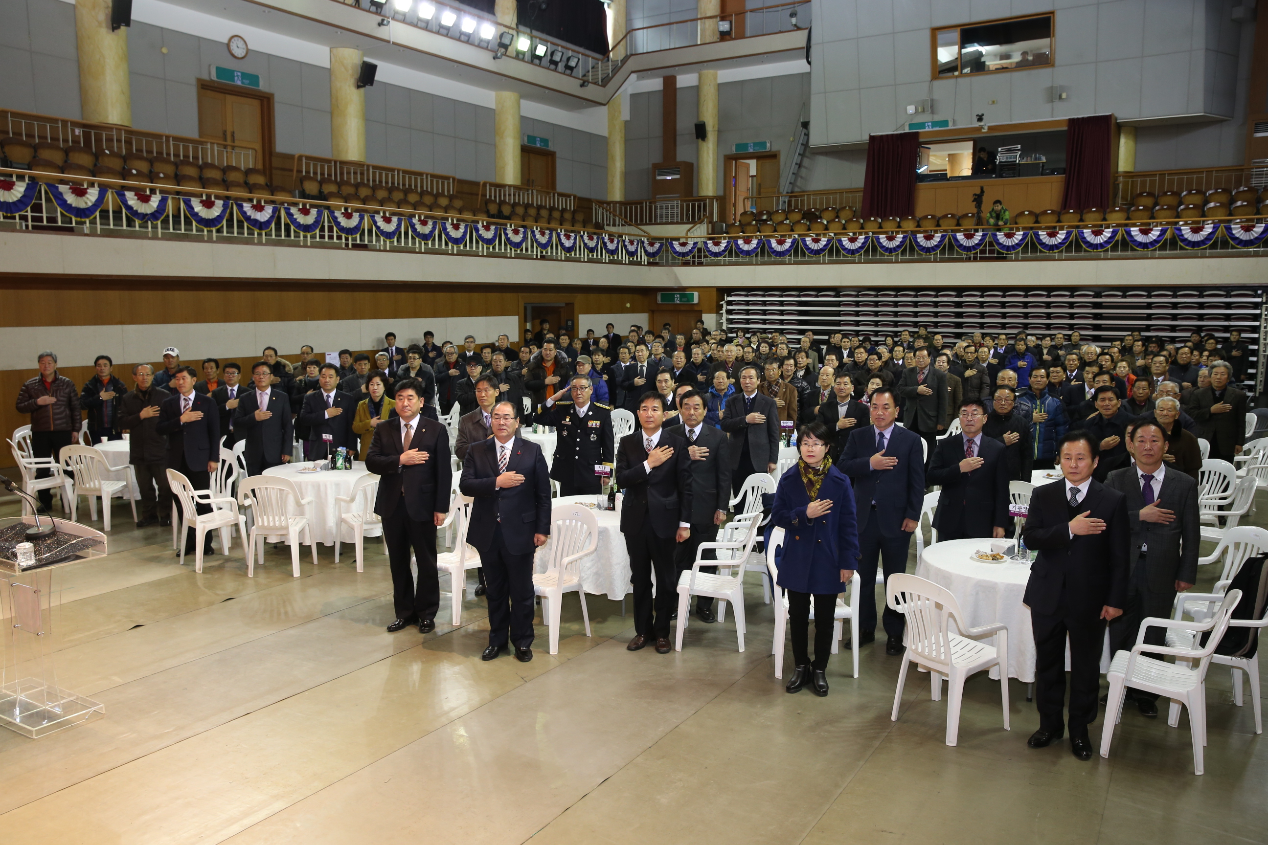 2015.01.15. 2015년 무주군민화합 신년하례회