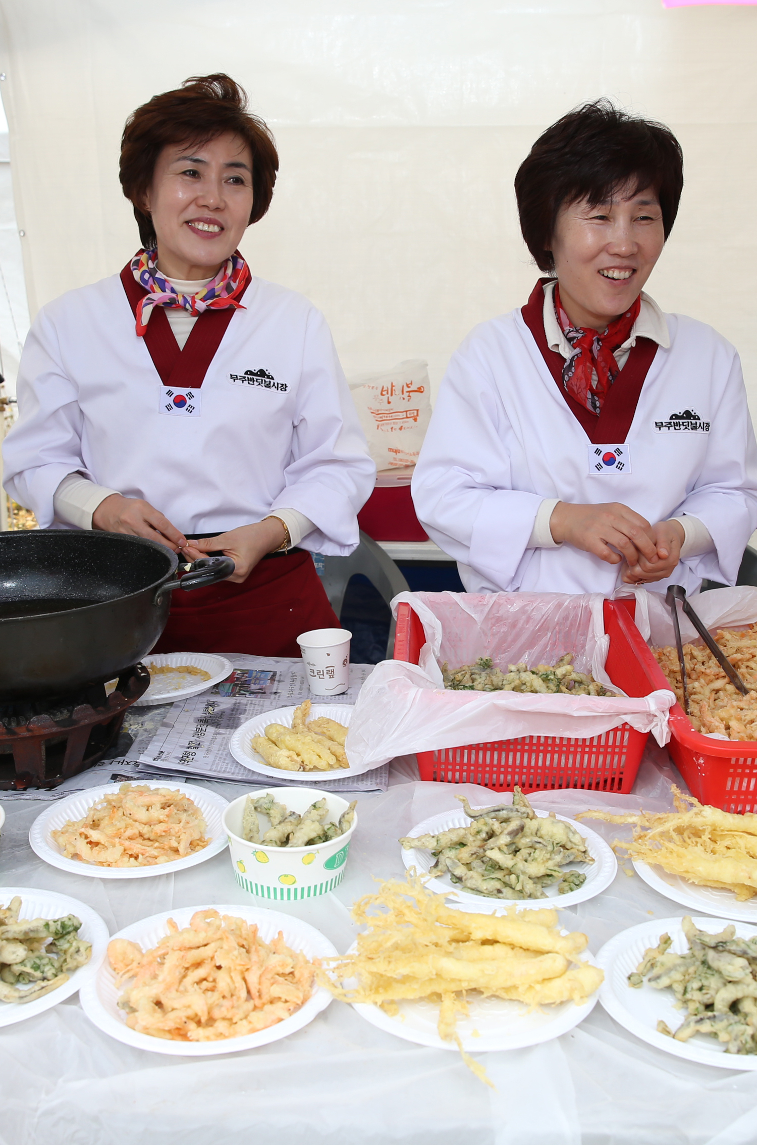 2015.10.24. 제1회 무주반딧불농특산물 대축제