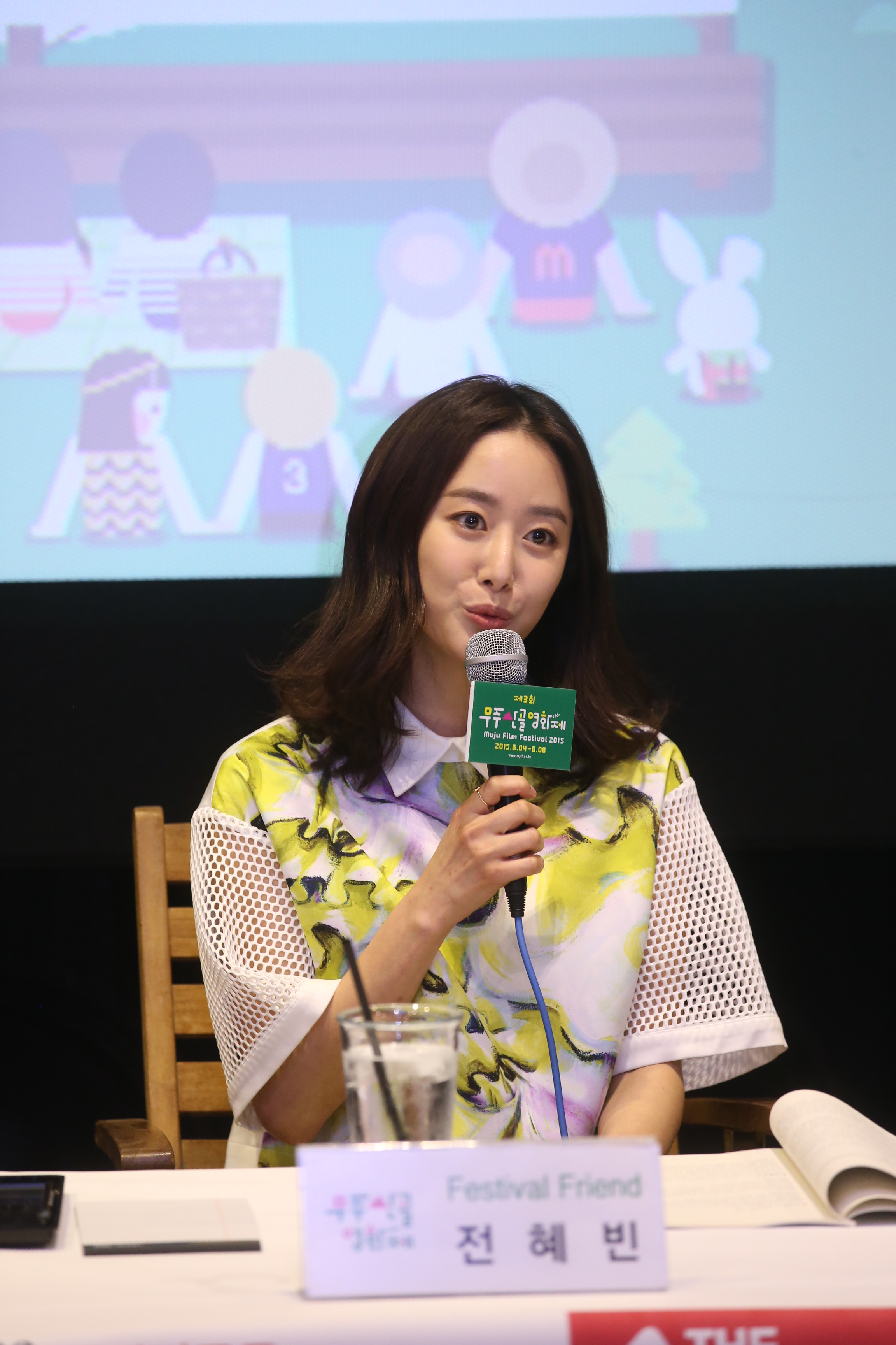 2015.04.28. 제3회 산골영화제 기자회견