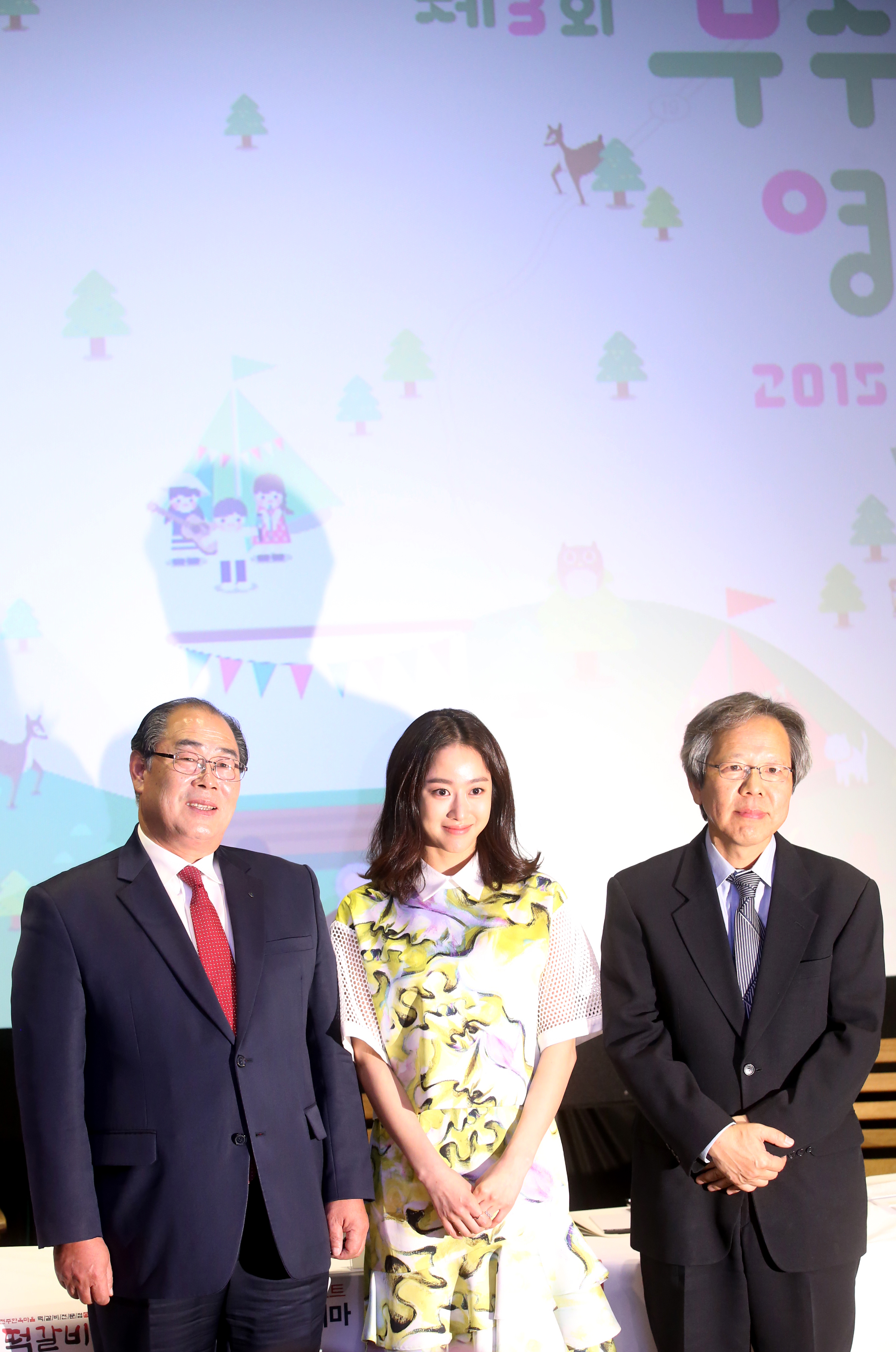 2015.04.28. 제3회 산골영화제 기자회견