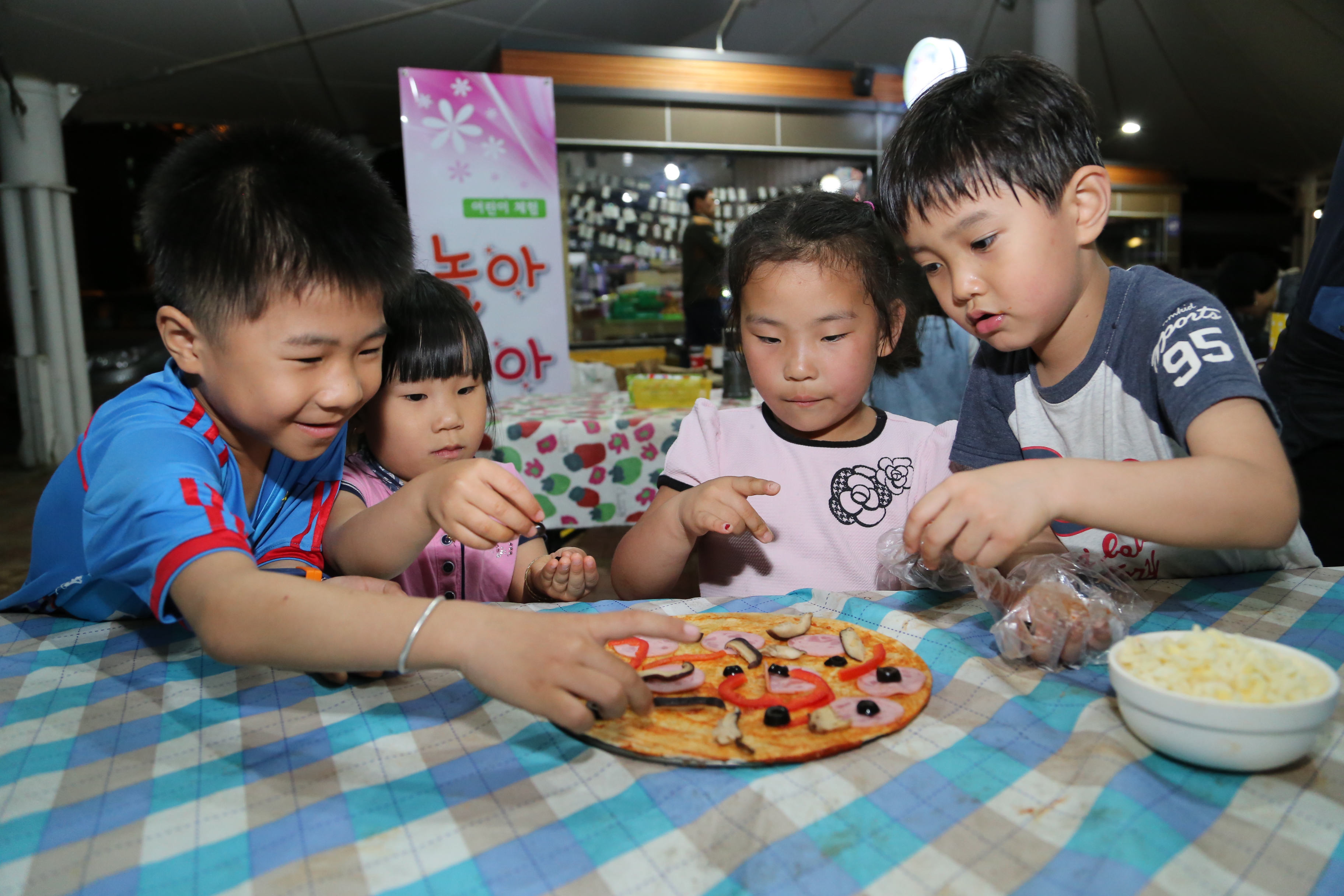 2016.05.06. 별보고 장보고-무주반딧불장터